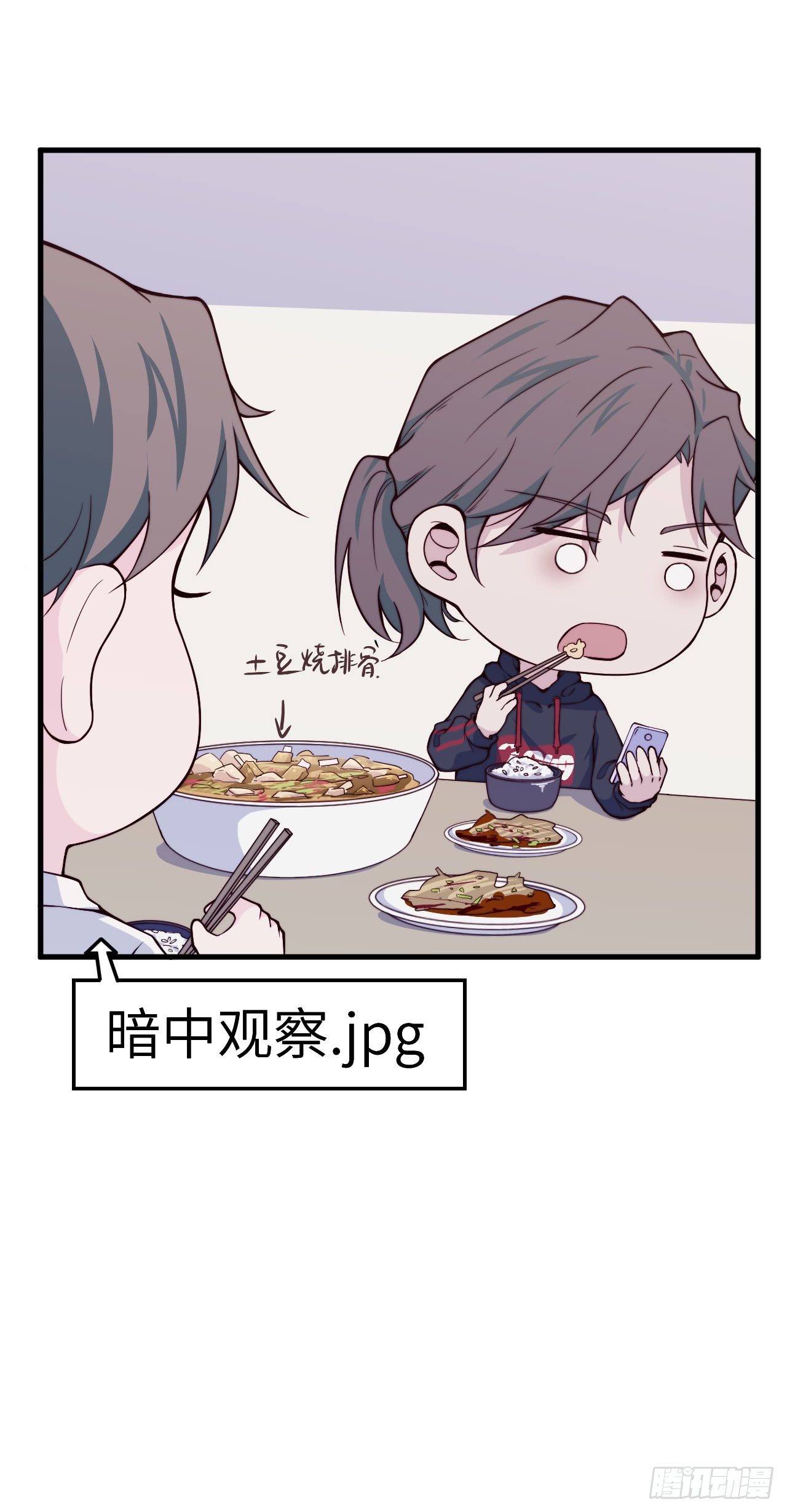 【第40话】谁来洗碗-第47话