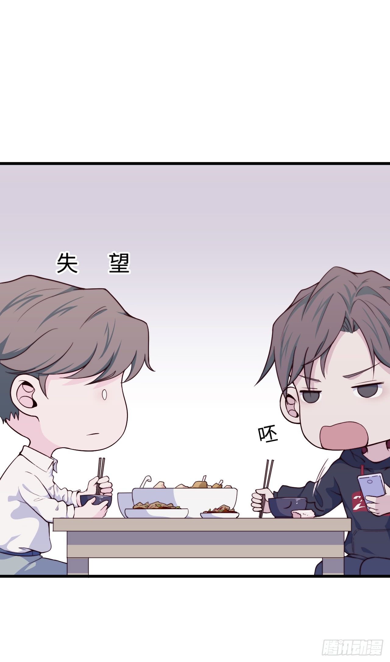 【第40话】谁来洗碗-第47话