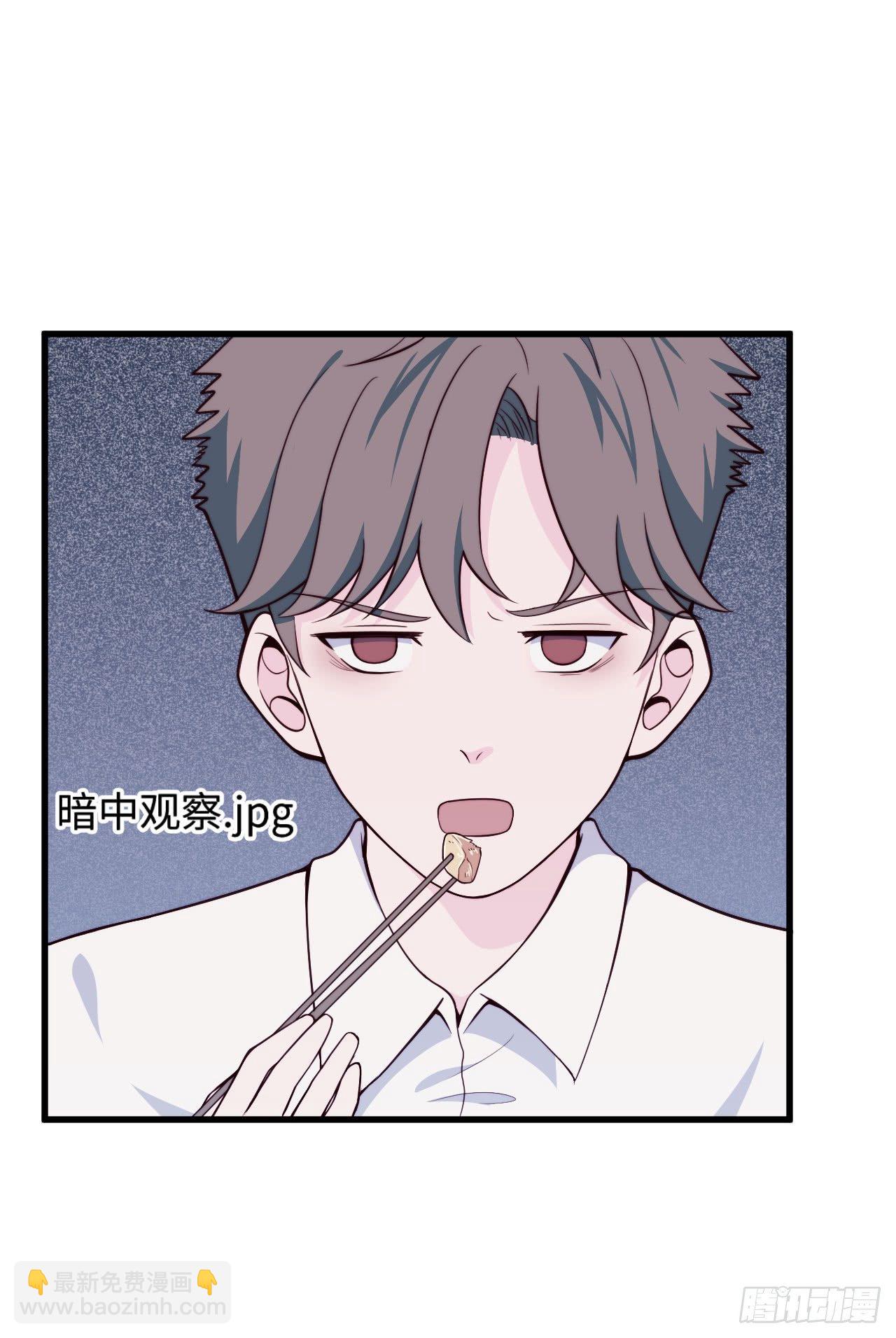 【第40话】谁来洗碗-第47话