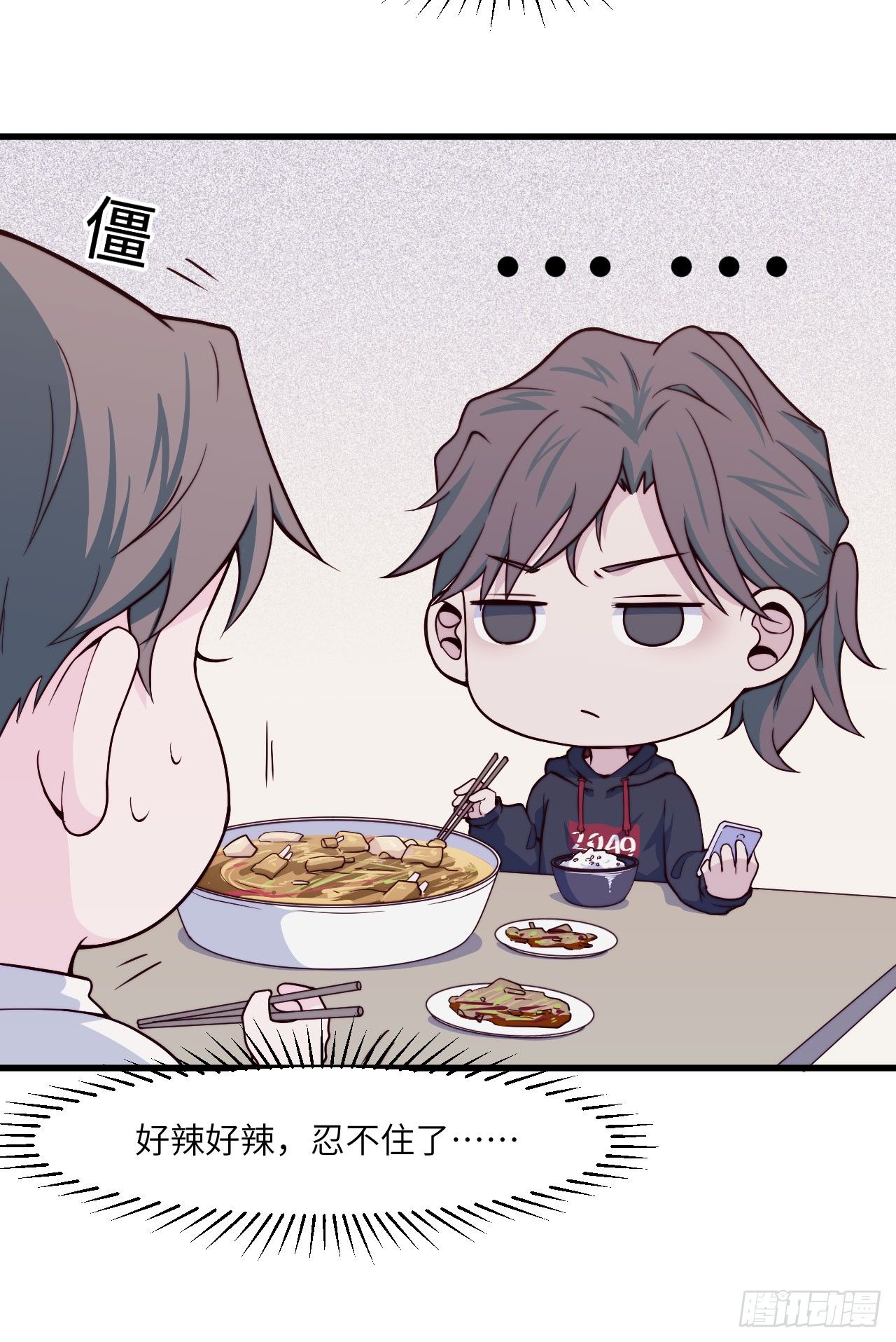 【第40话】谁来洗碗-第47话