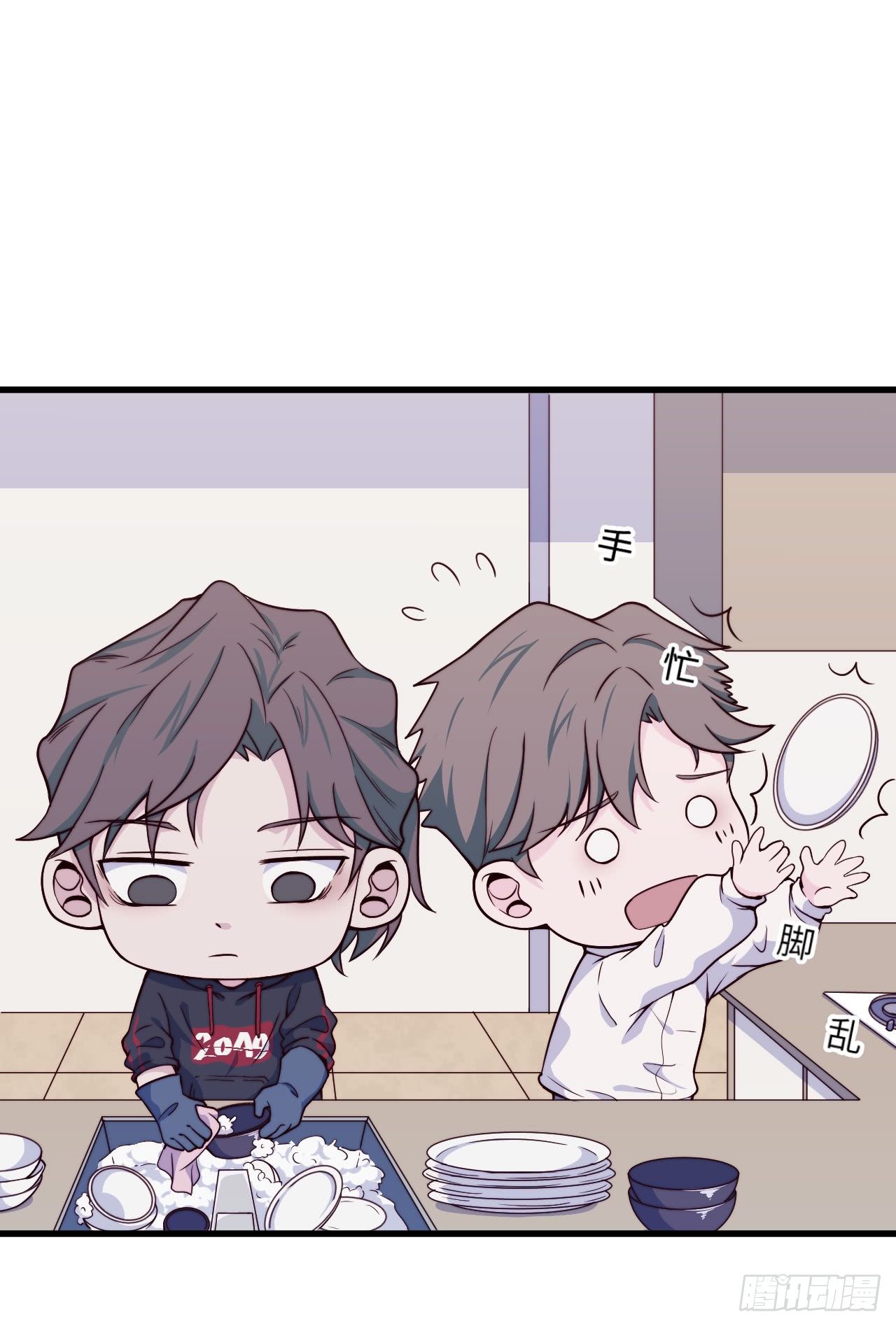 【第40话】谁来洗碗-第47话