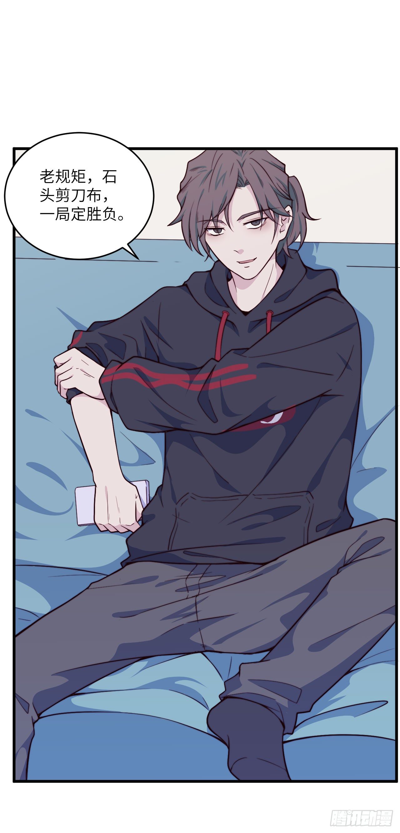 【第40话】谁来洗碗-第47话