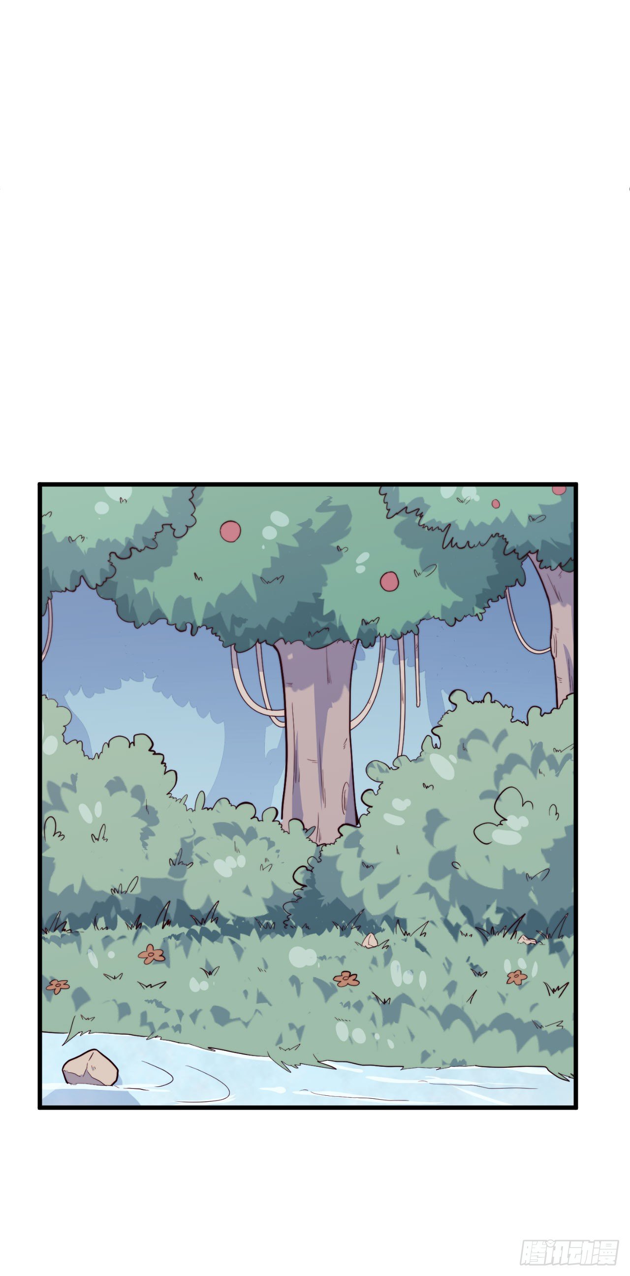 【特别篇】森林历险记4-第53话