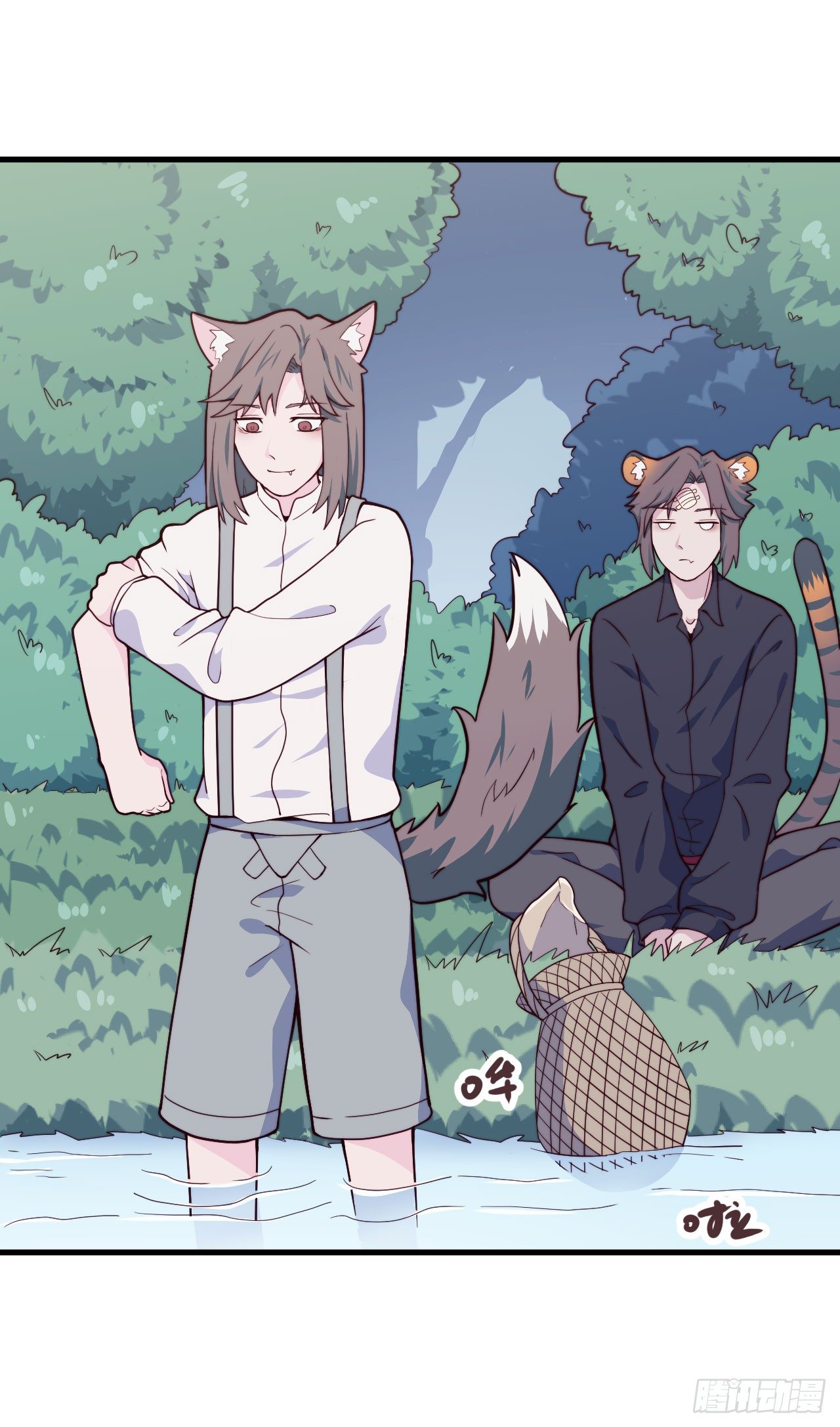 【特别篇】森林历险记4-第53话