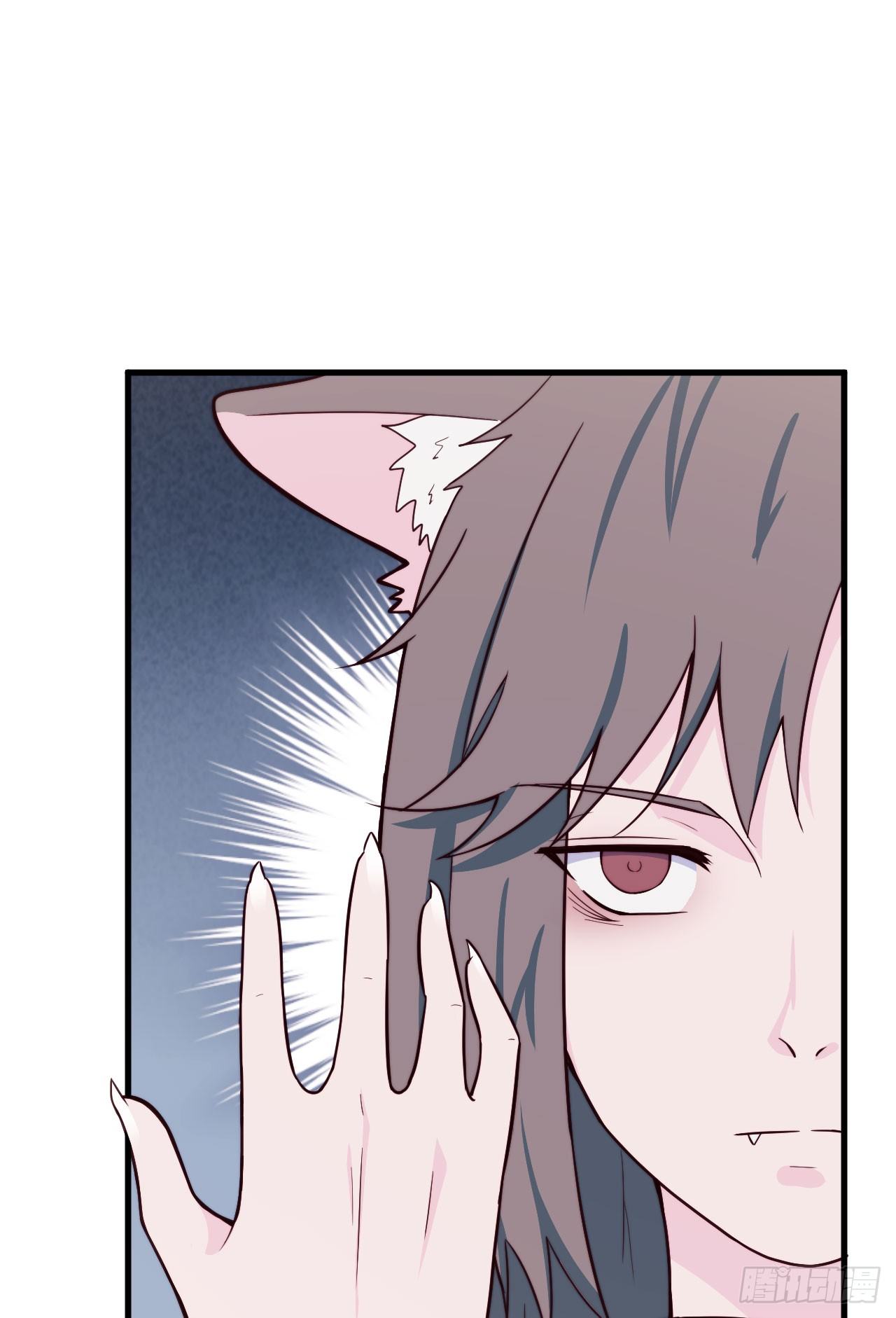 【特别篇】森林历险记4-第53话