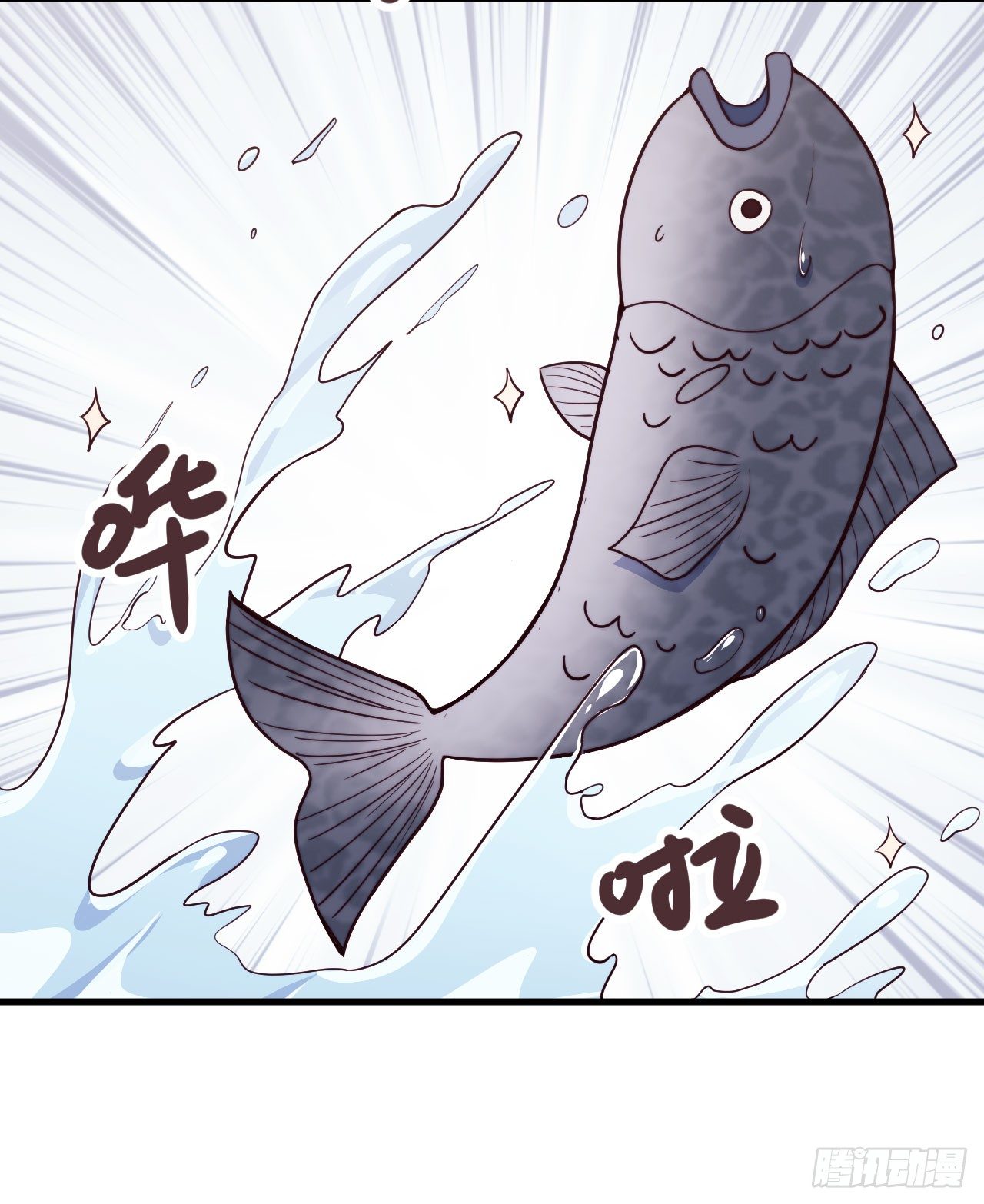 【特别篇】森林历险记4-第53话