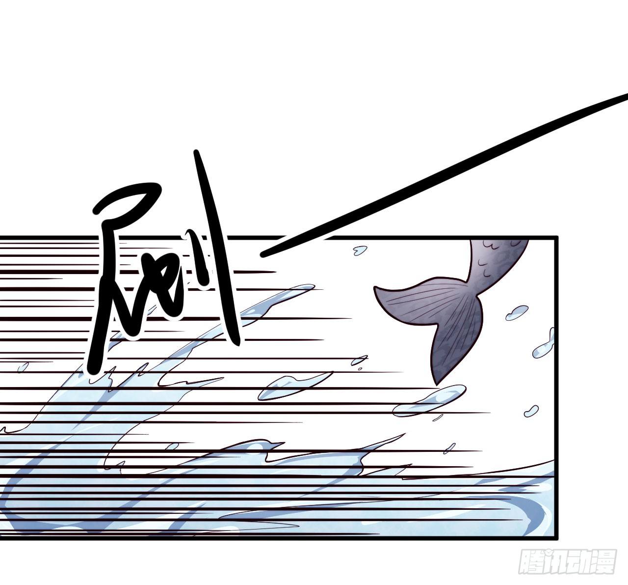 【特别篇】森林历险记4-第53话