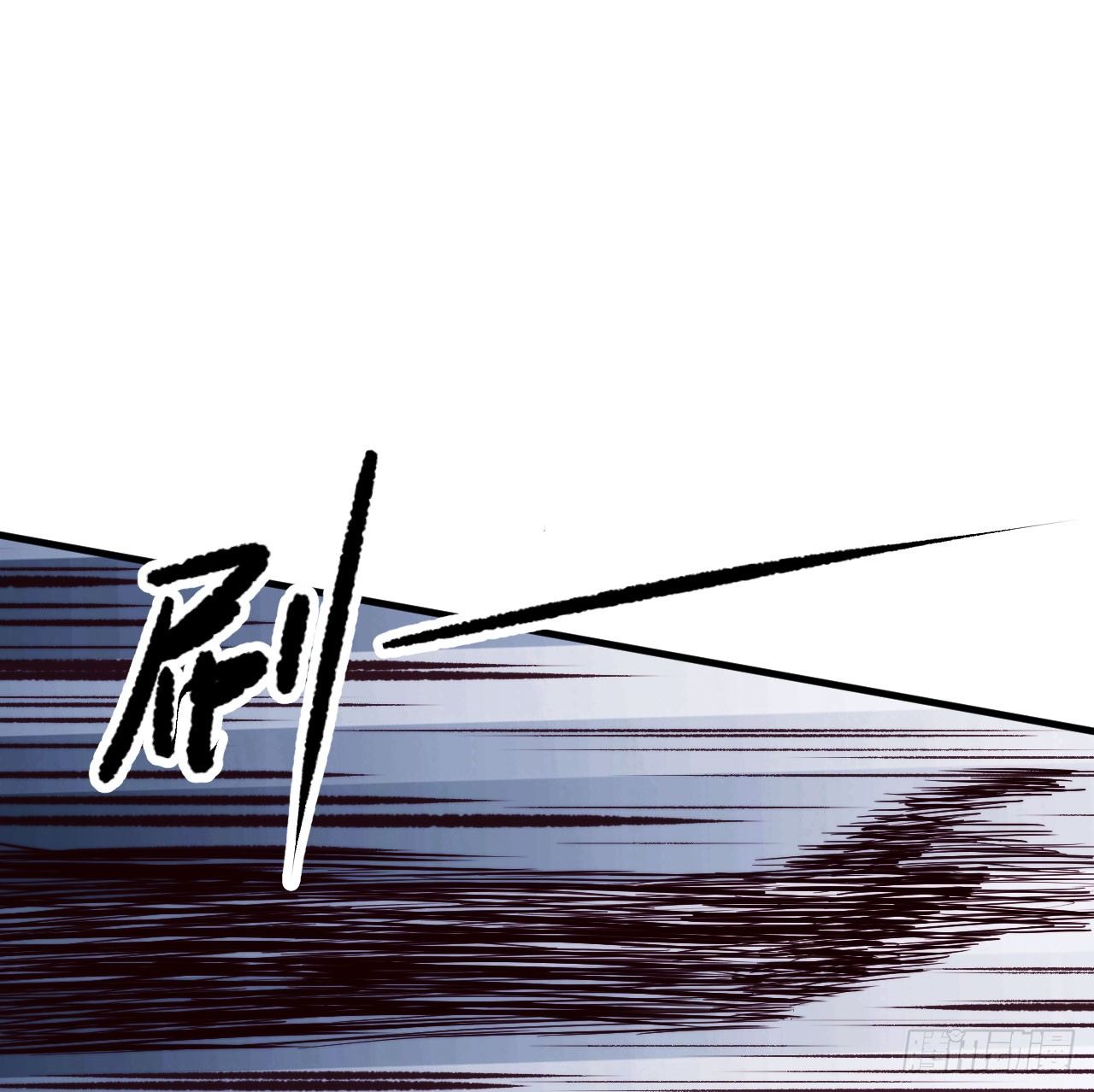 【特别篇】森林历险记4-第53话