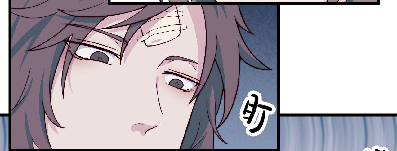 【特别篇】森林历险记4-第53话