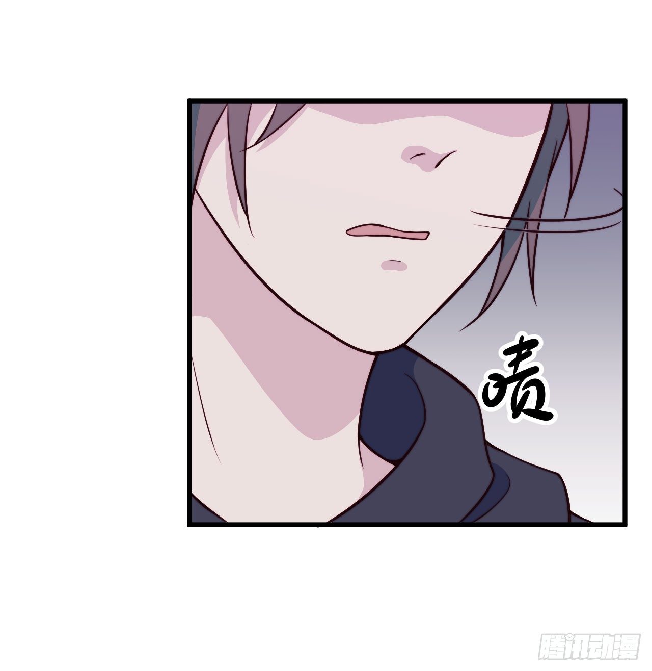 【第43话】公主与王子-第55话