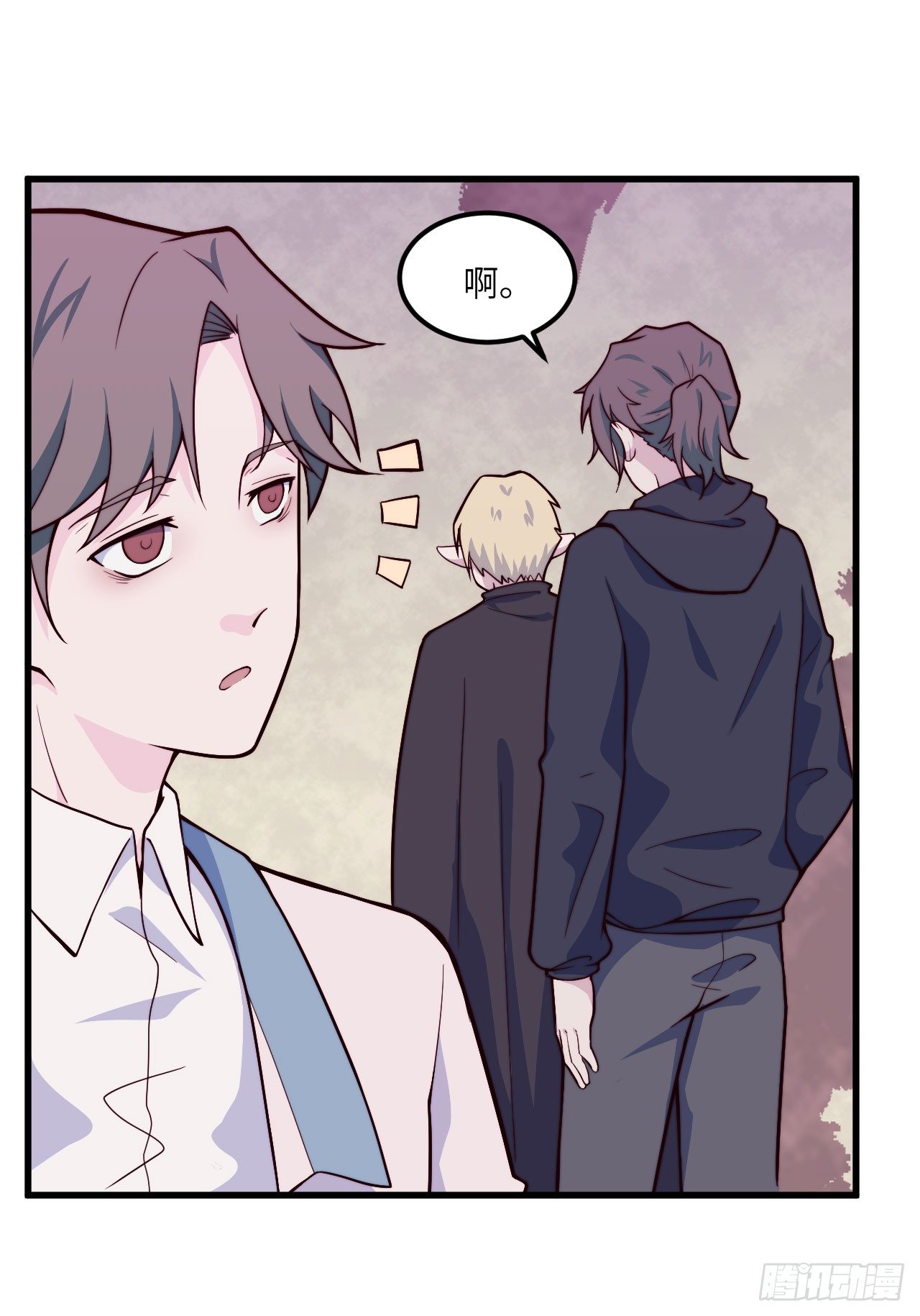 【第43话】公主与王子-第55话