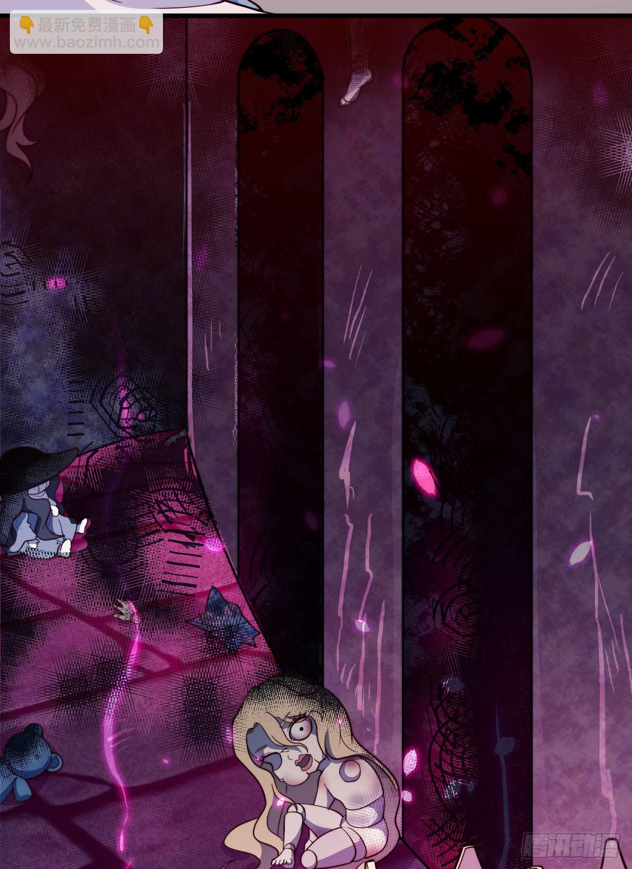 【第43话】公主与王子-第55话