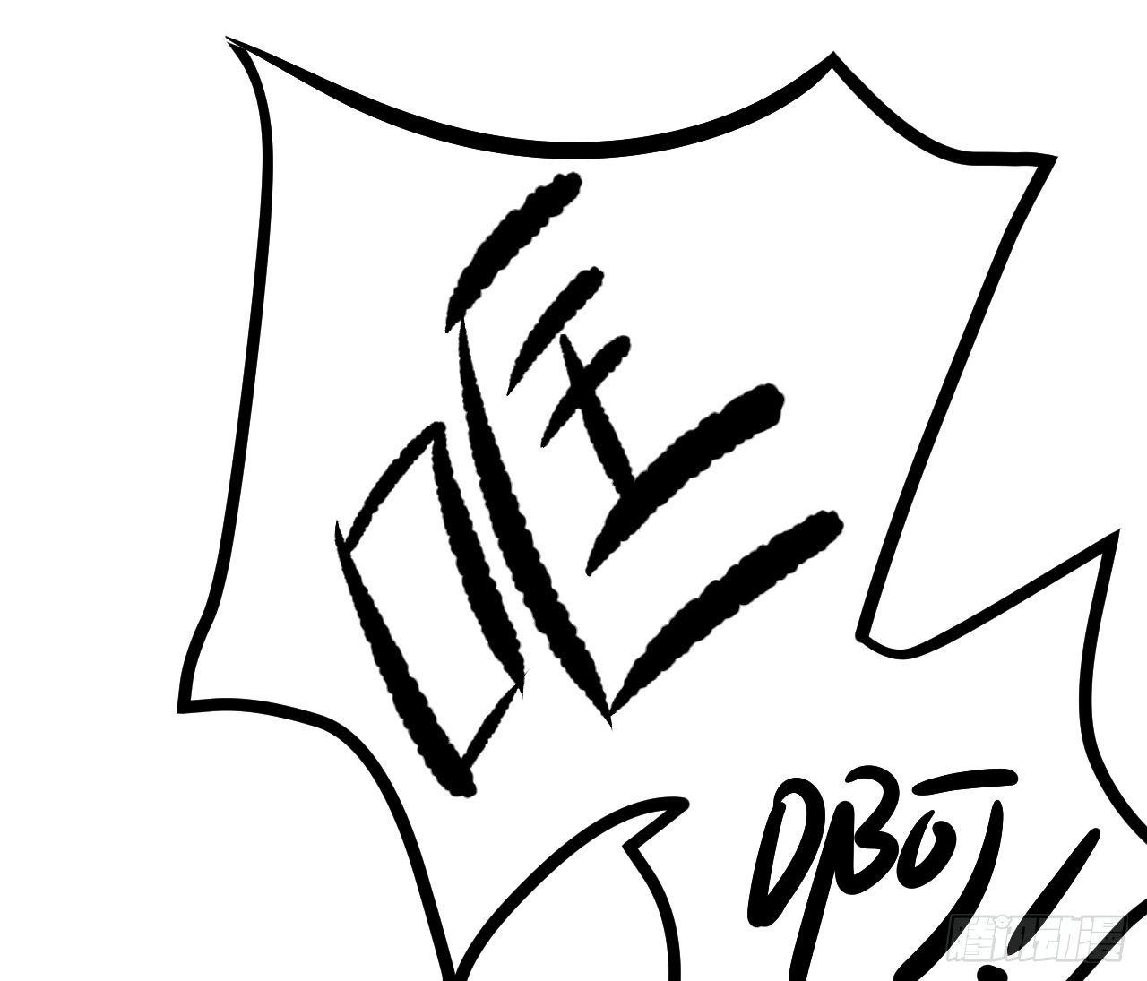 【第43话】公主与王子-第55话