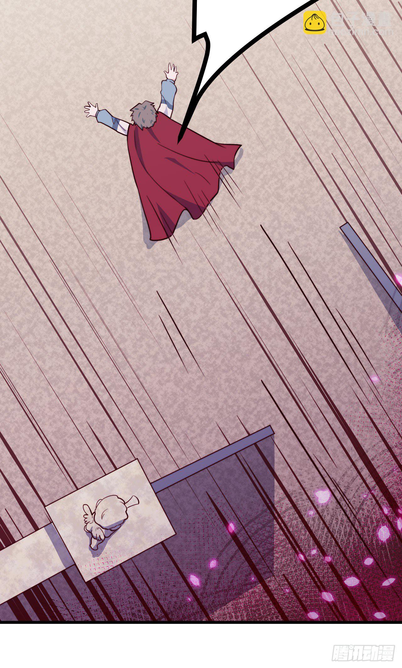 【第43话】公主与王子-第55话