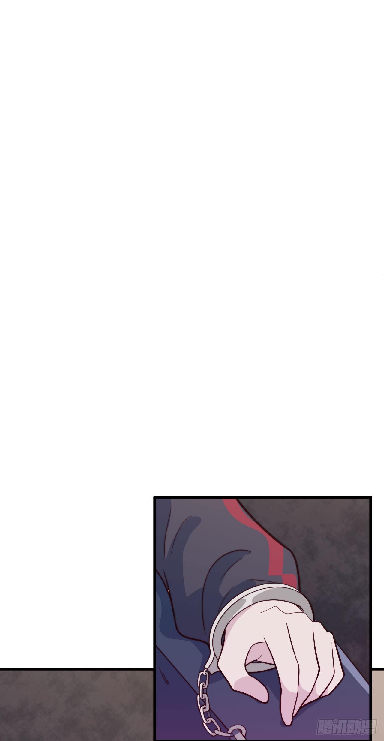 【第43话】公主与王子-第55话