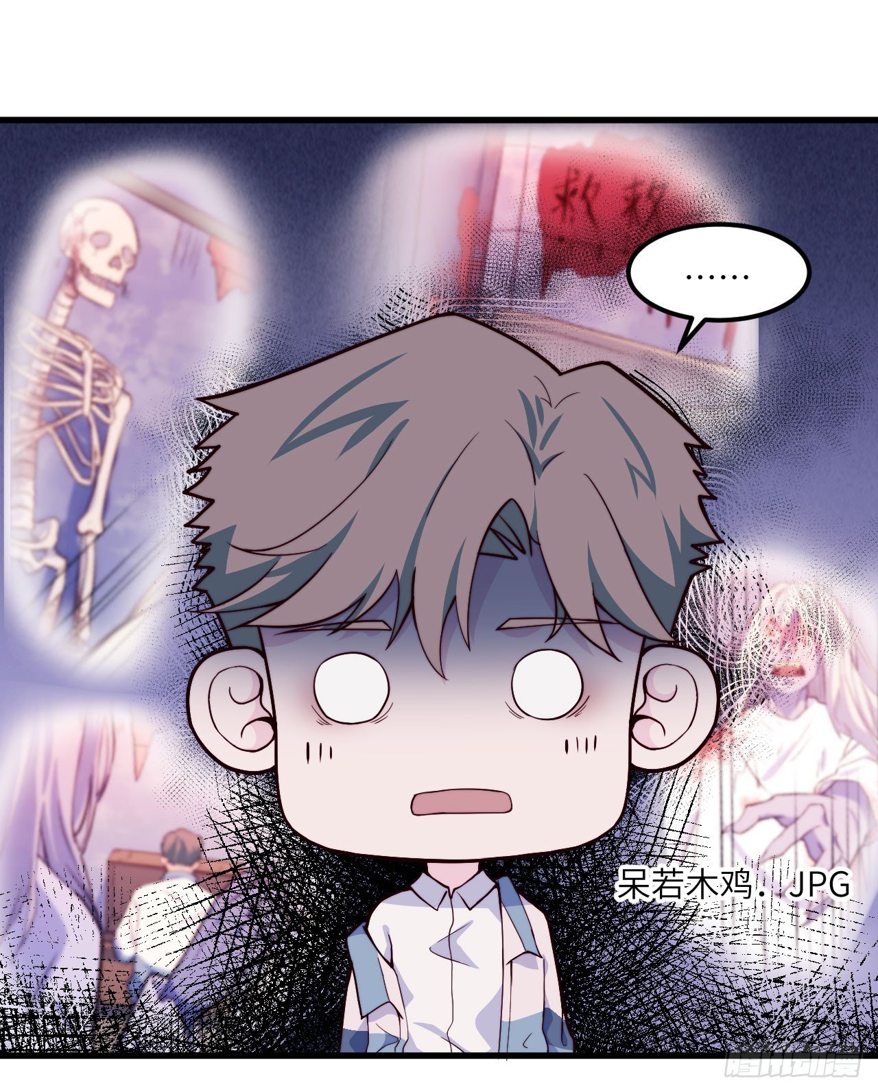 【第43话】公主与王子-第55话