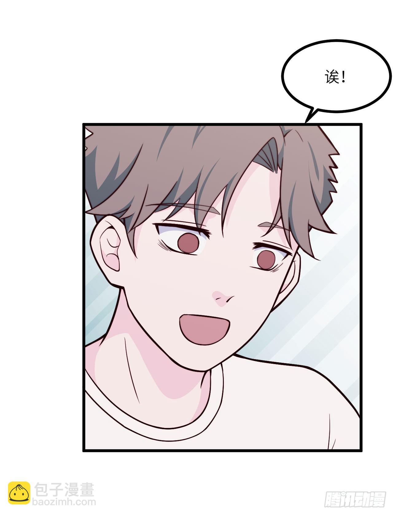 【第45话】无人岛1-第57话