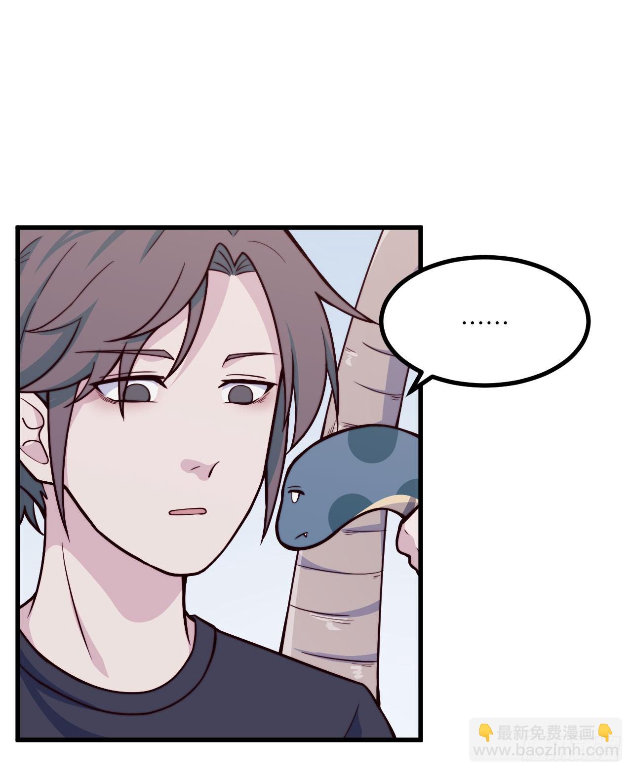 【第45话】无人岛1-第57话