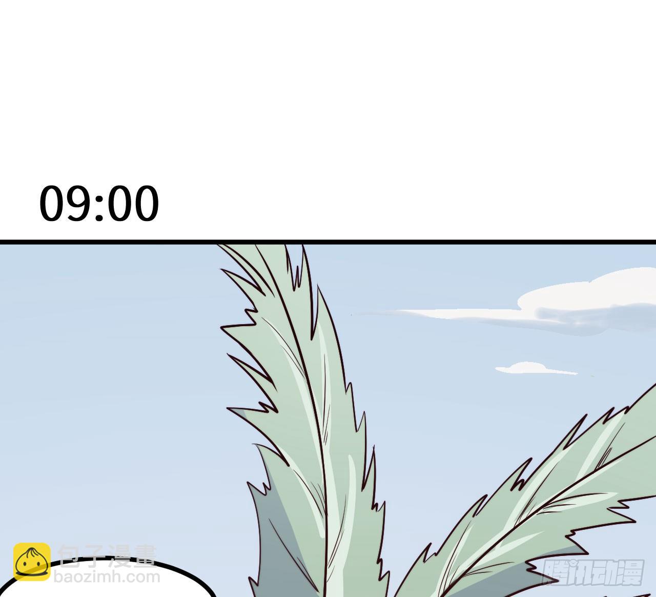 【第45话】无人岛1-第57话