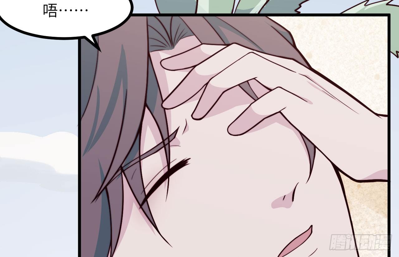 【第45话】无人岛1-第57话