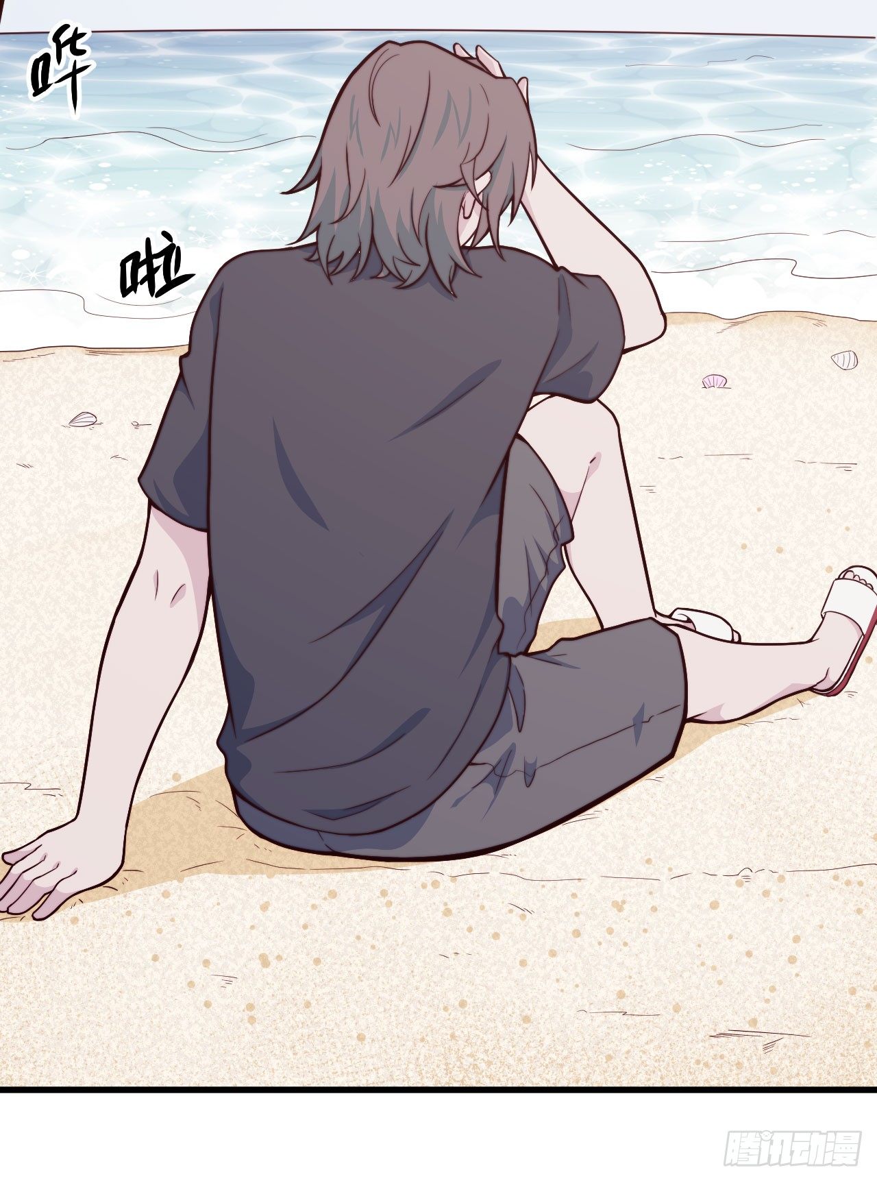 【第45话】无人岛1-第57话