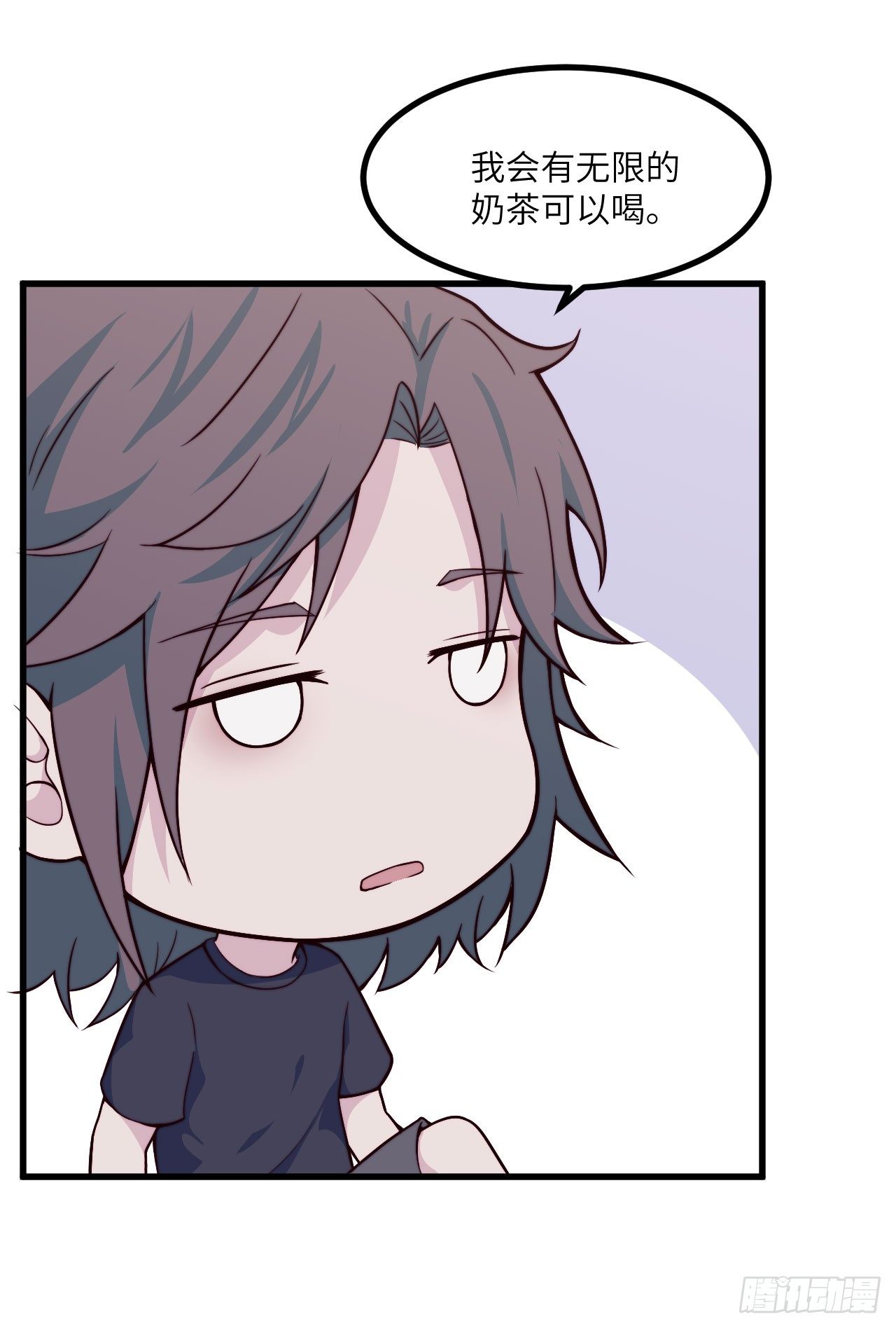 【第45话】无人岛1-第57话