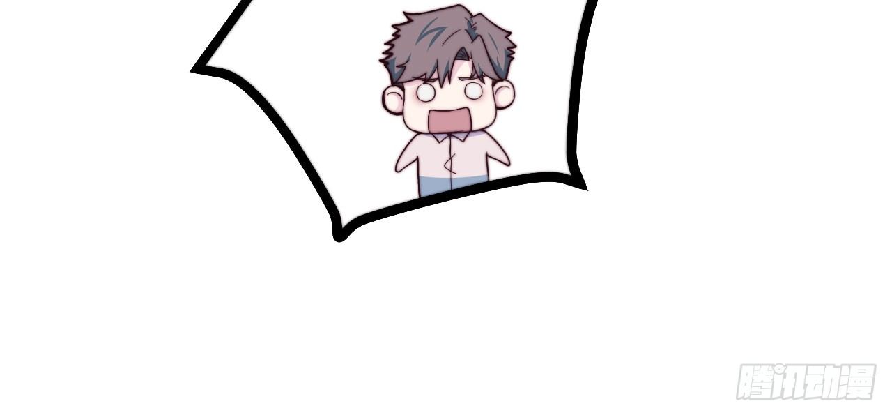 【第47话】舍长是...天津人？-第59话