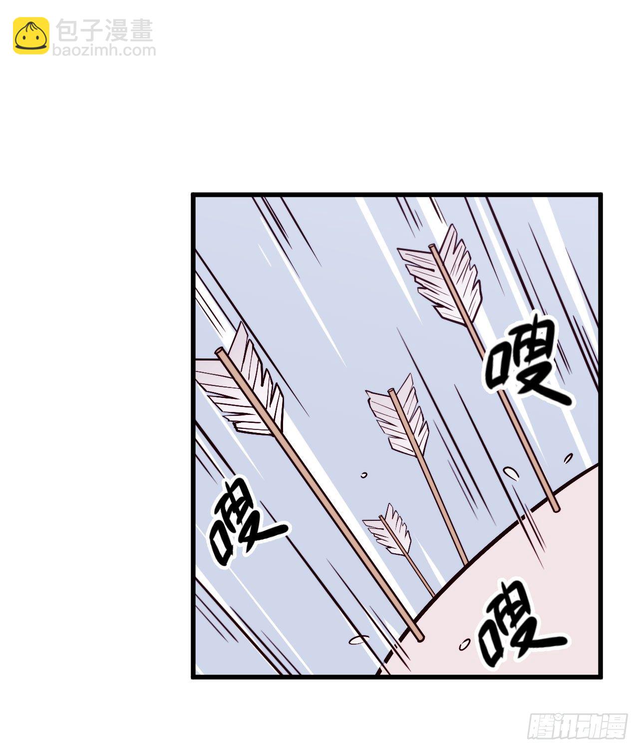 【第47话】舍长是...天津人？-第59话