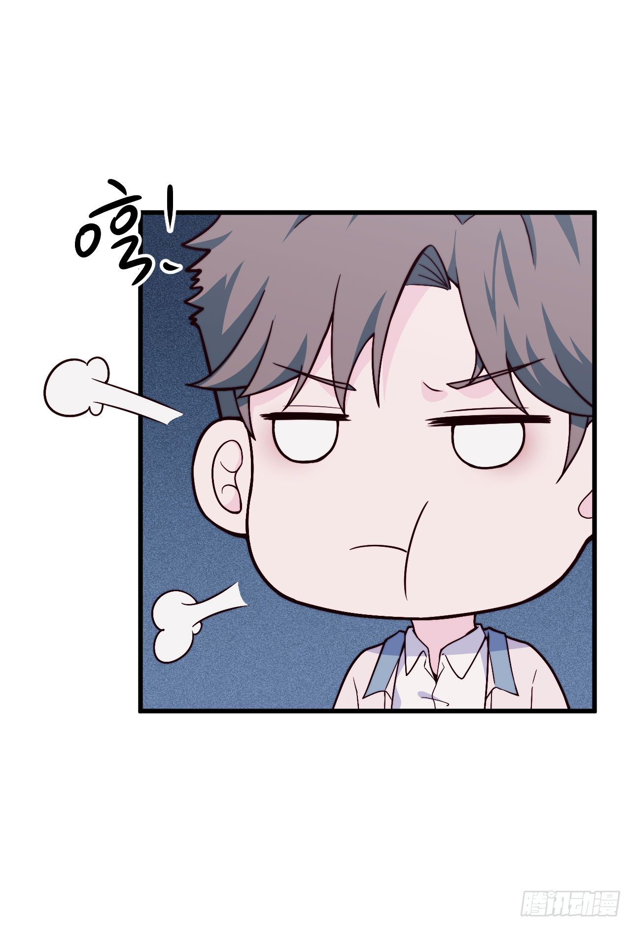 【第47话】舍长是...天津人？-第59话