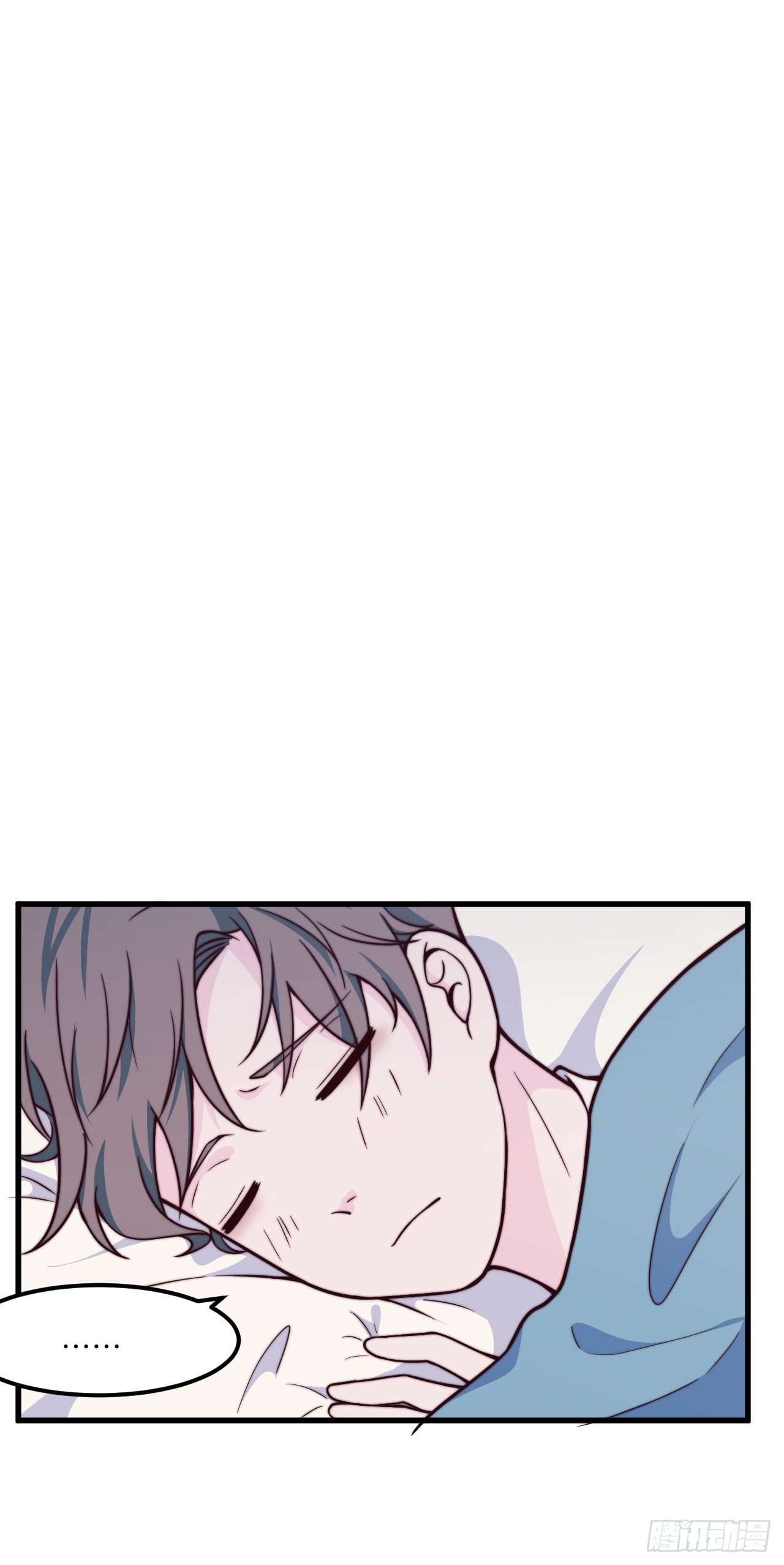 【第47话】舍长是...天津人？-第59话