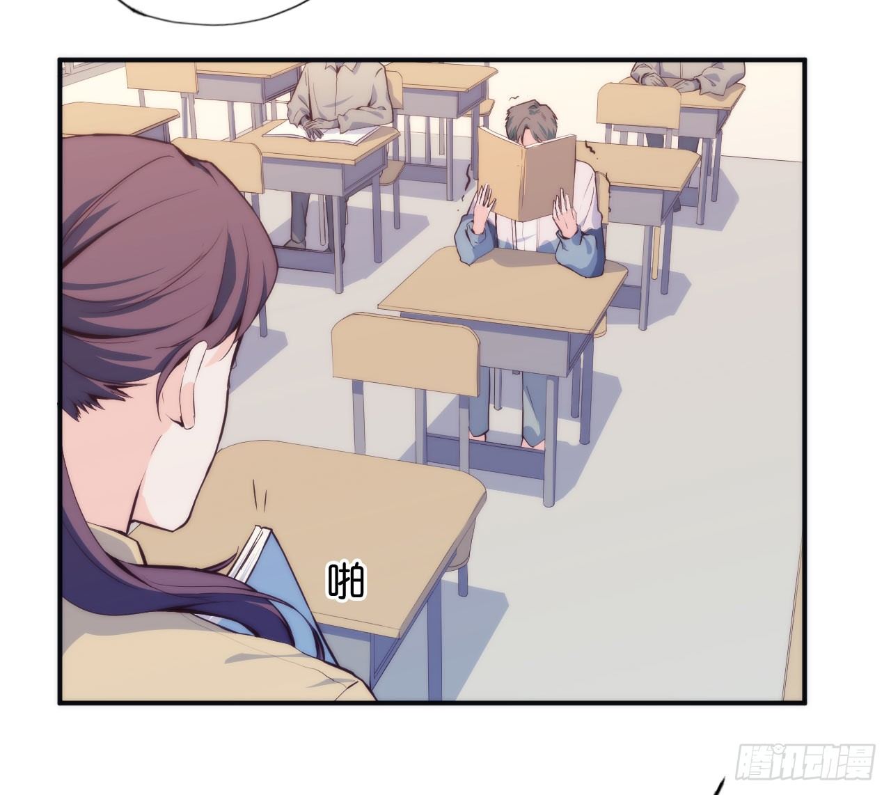 【第6话】答到-第7话