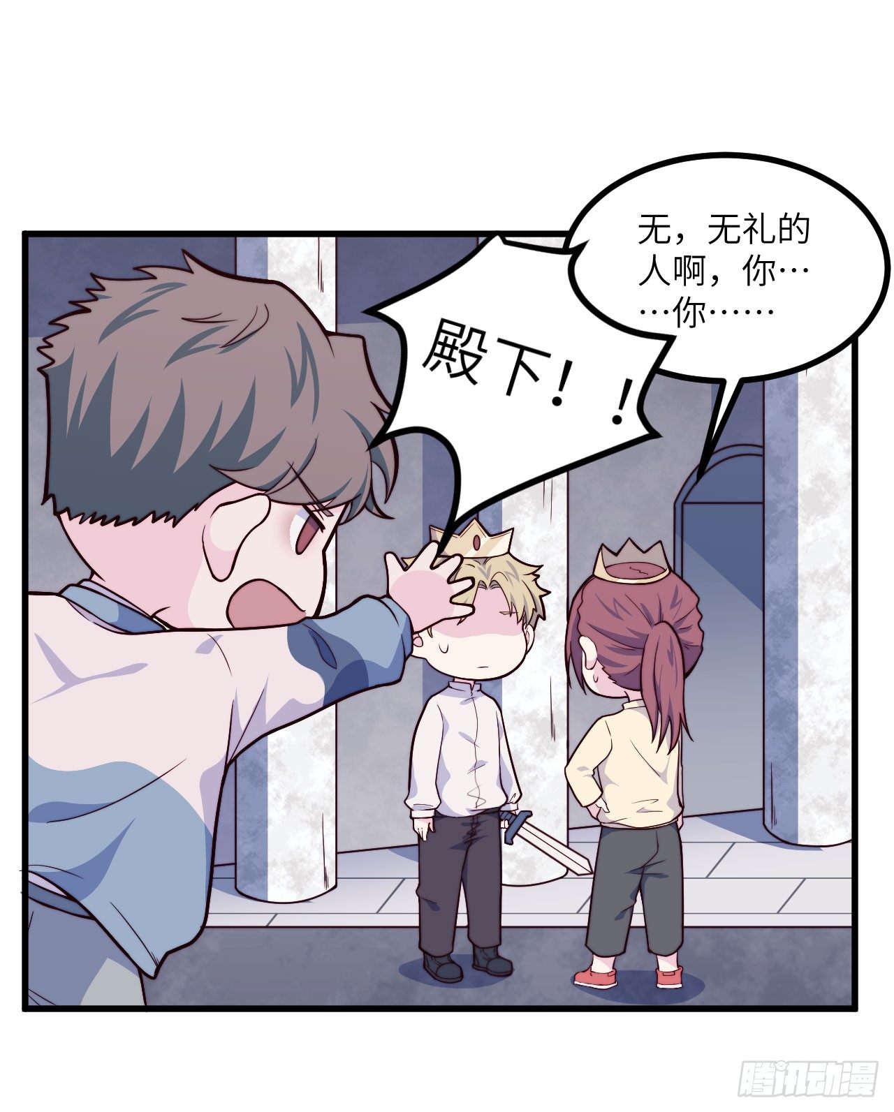 【第49话】戏剧社2-第61话