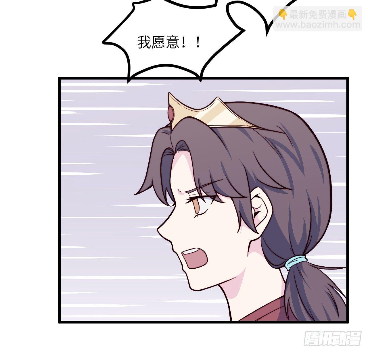 【第49话】戏剧社2-第61话