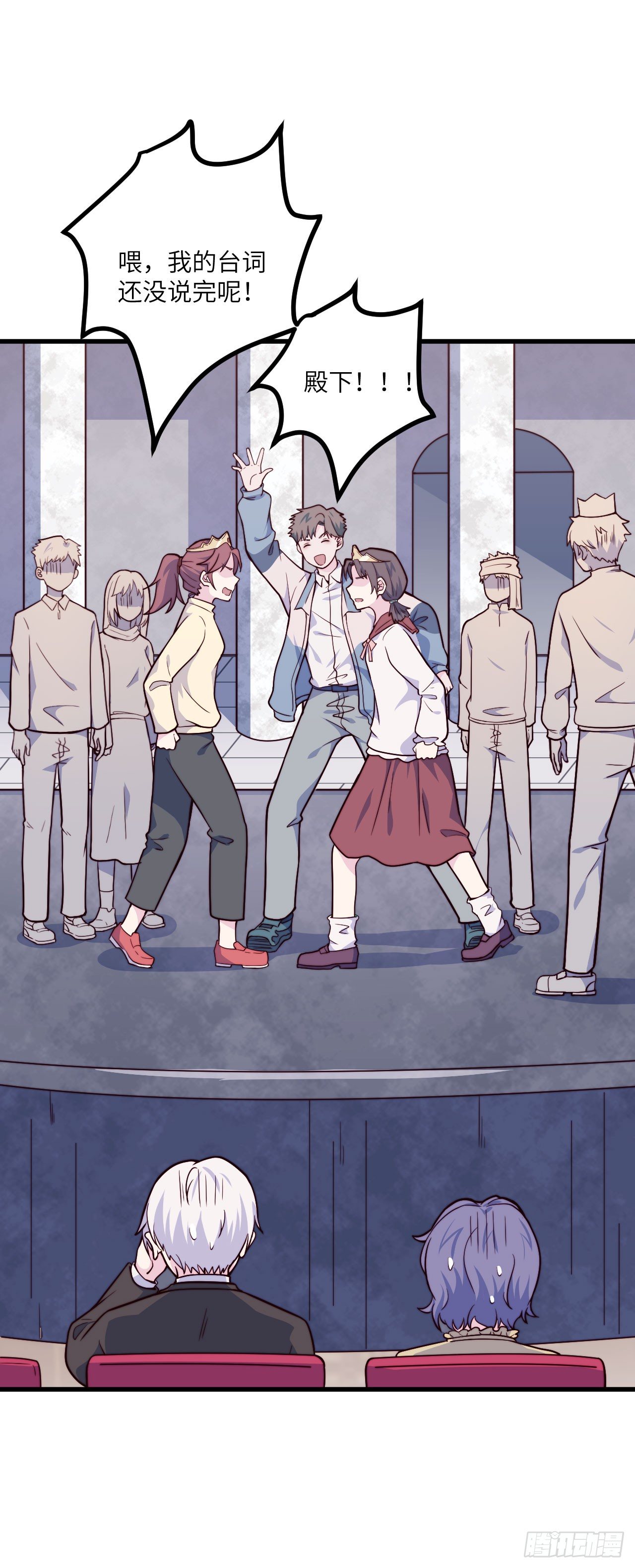 【第49话】戏剧社2-第61话