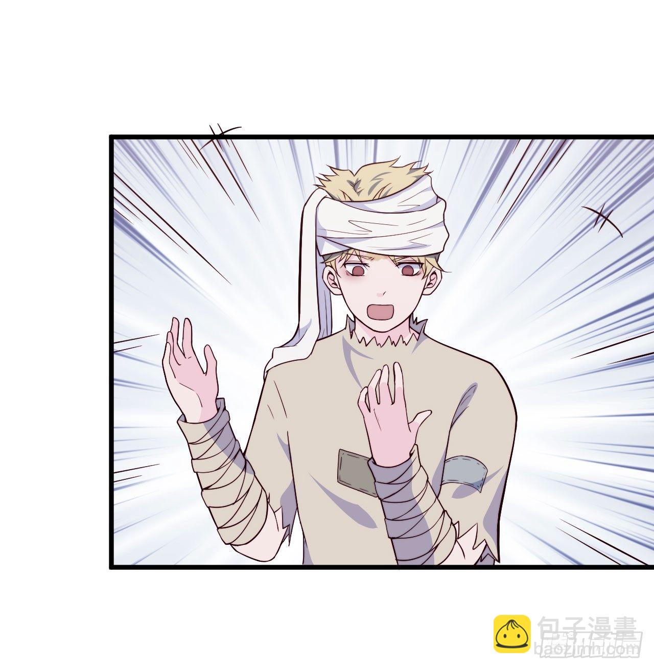 【第50话】戏剧社3-第63话