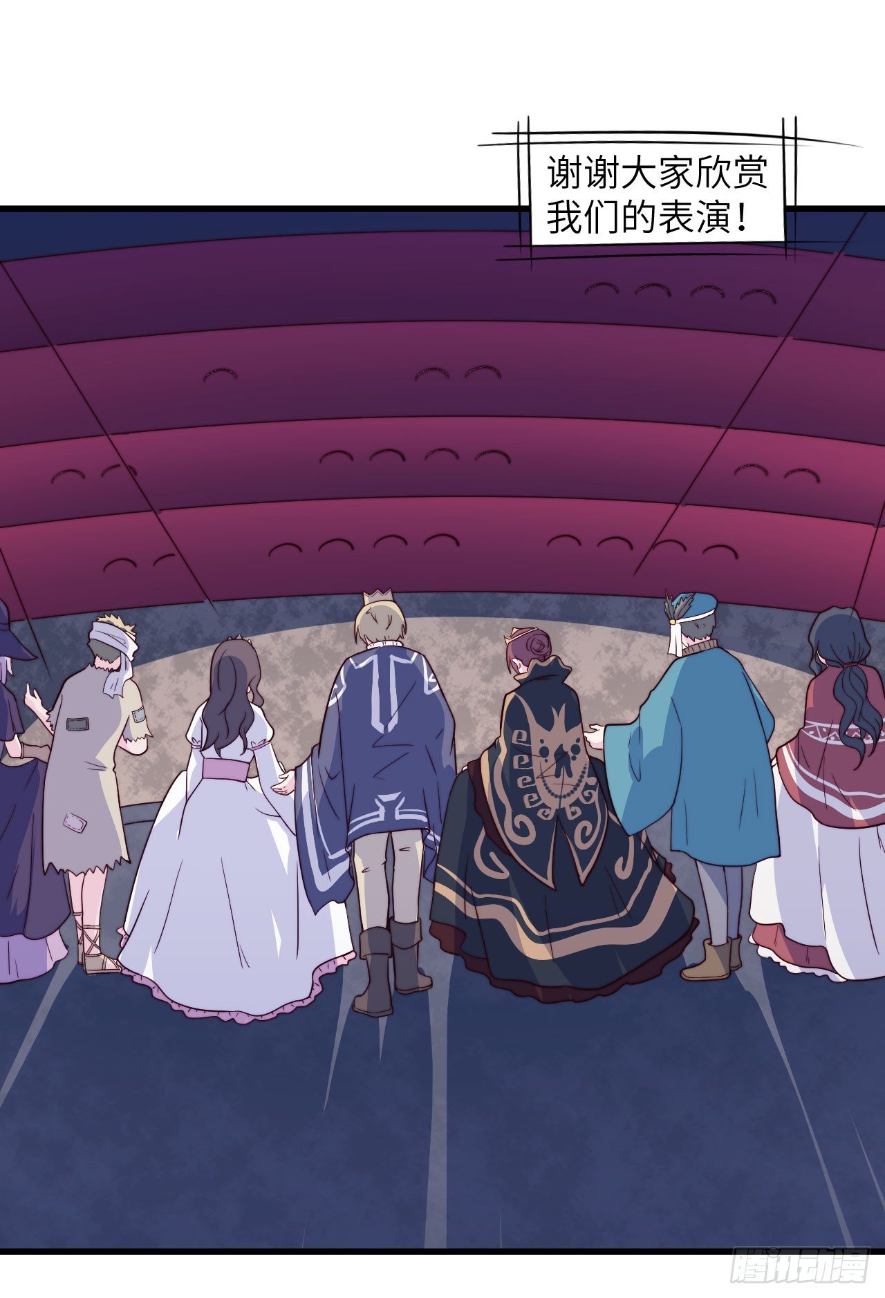 【第50话】戏剧社3-第63话