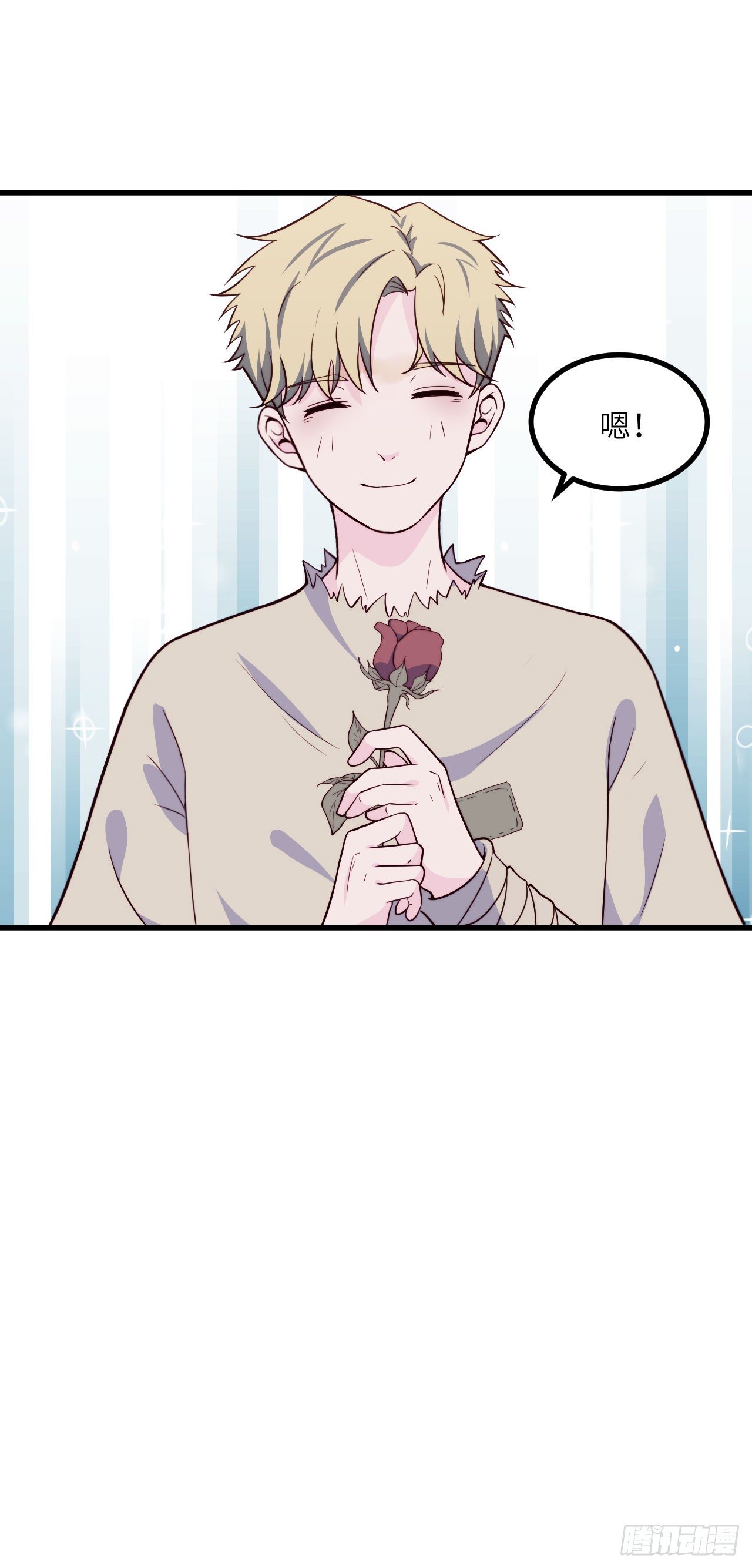 【第50话】戏剧社3-第63话