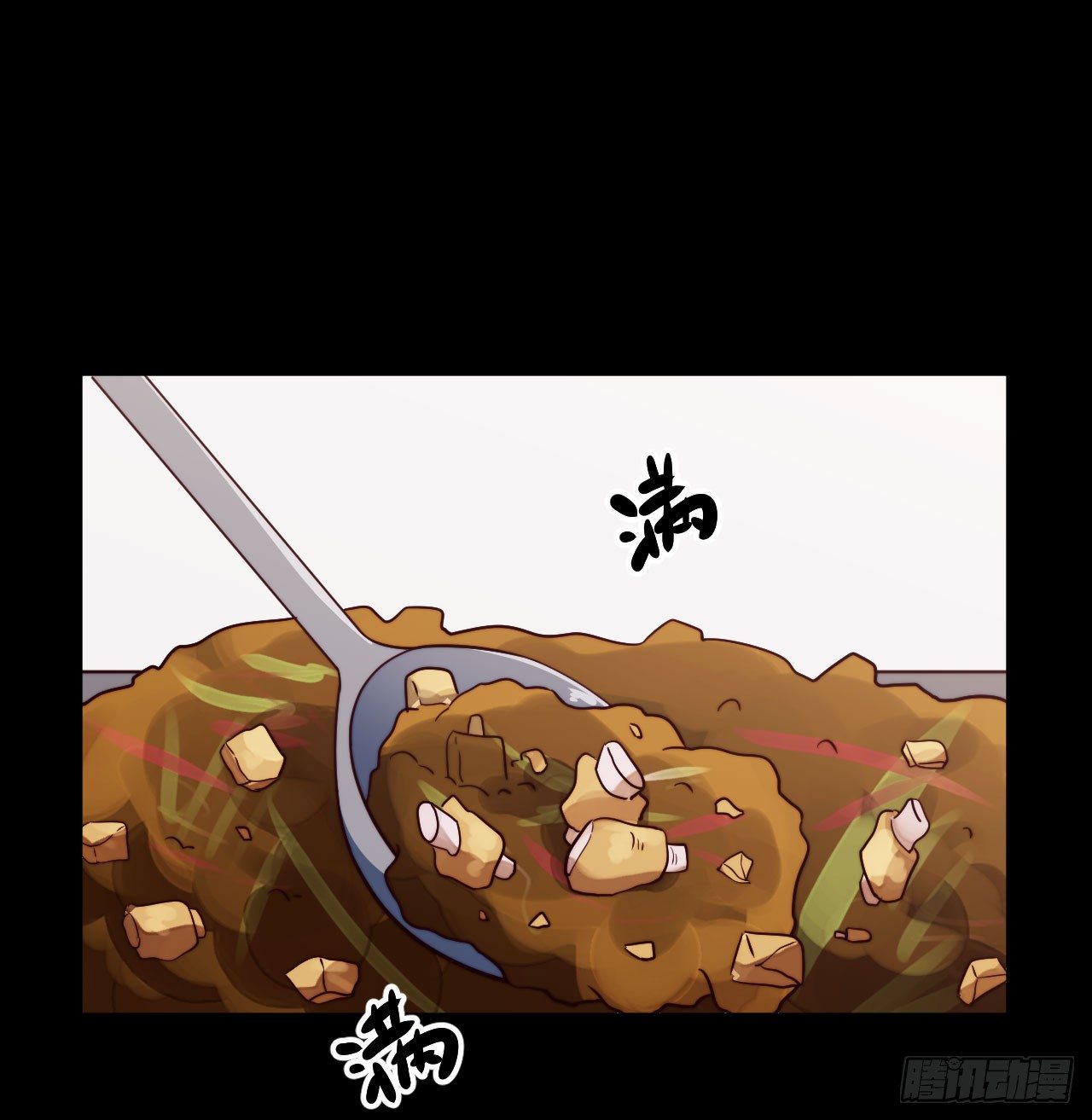 【第52话】兼职-第65话