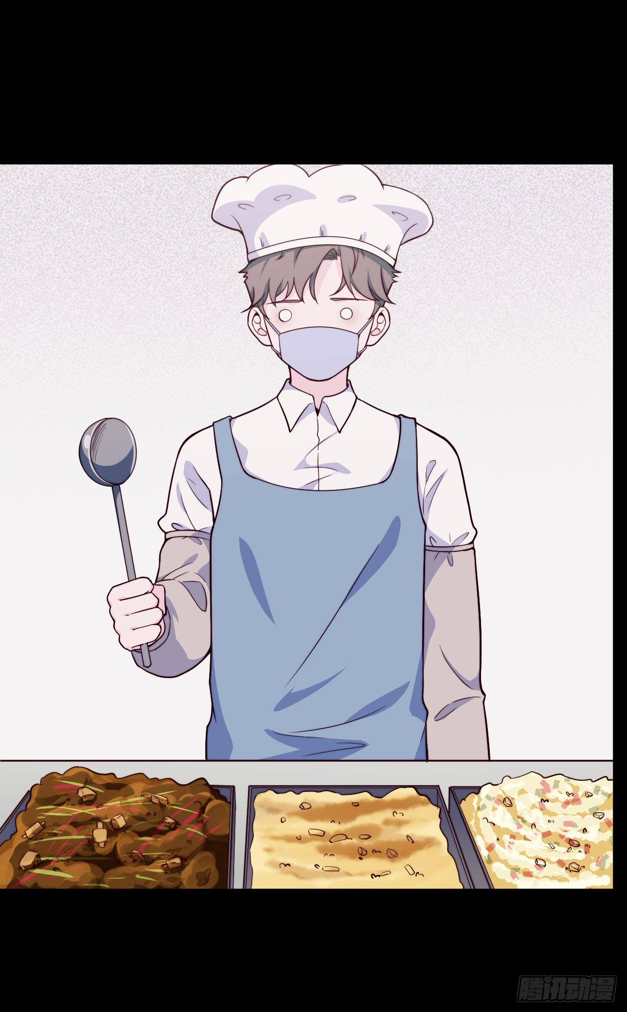 【第52话】兼职-第65话