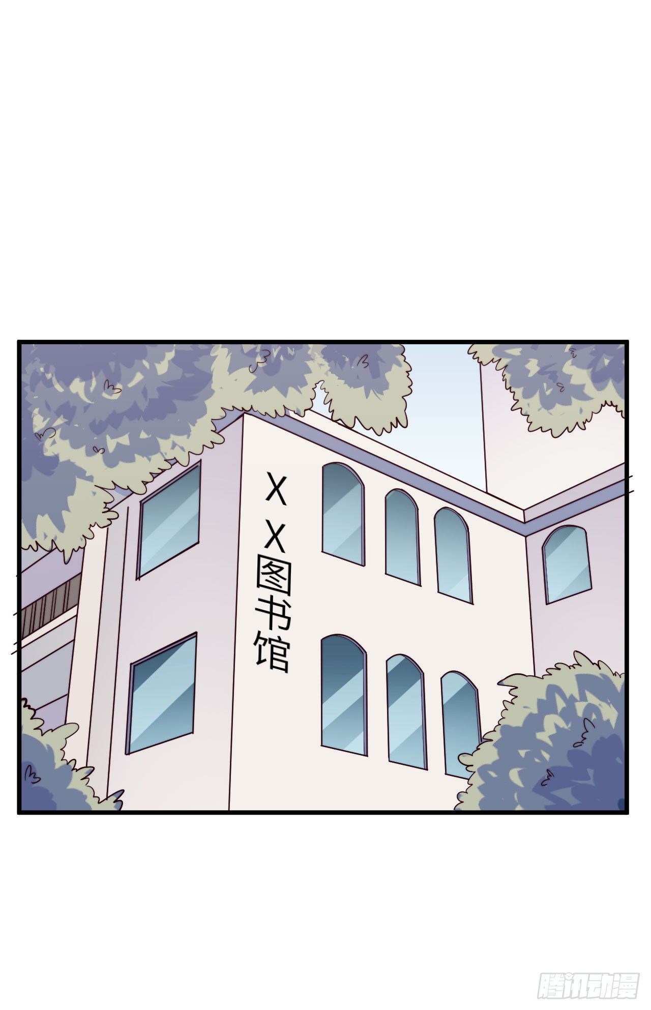 【第53话】联系方式-第67话