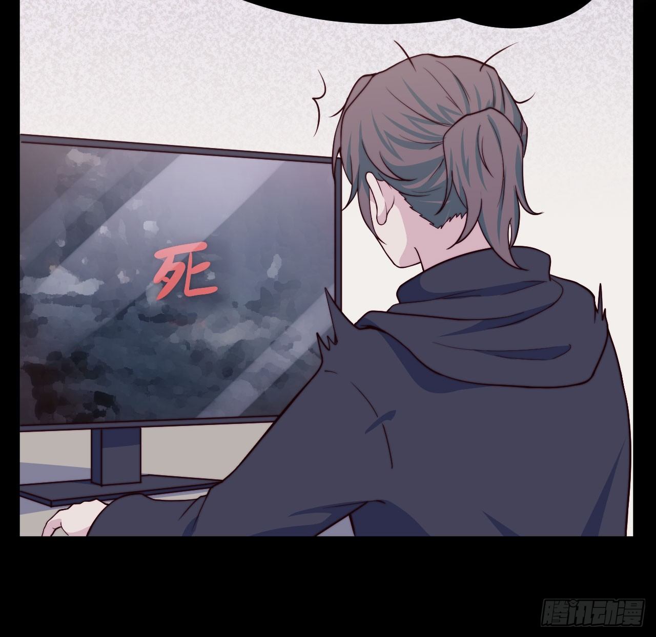 【第53话】联系方式-第67话