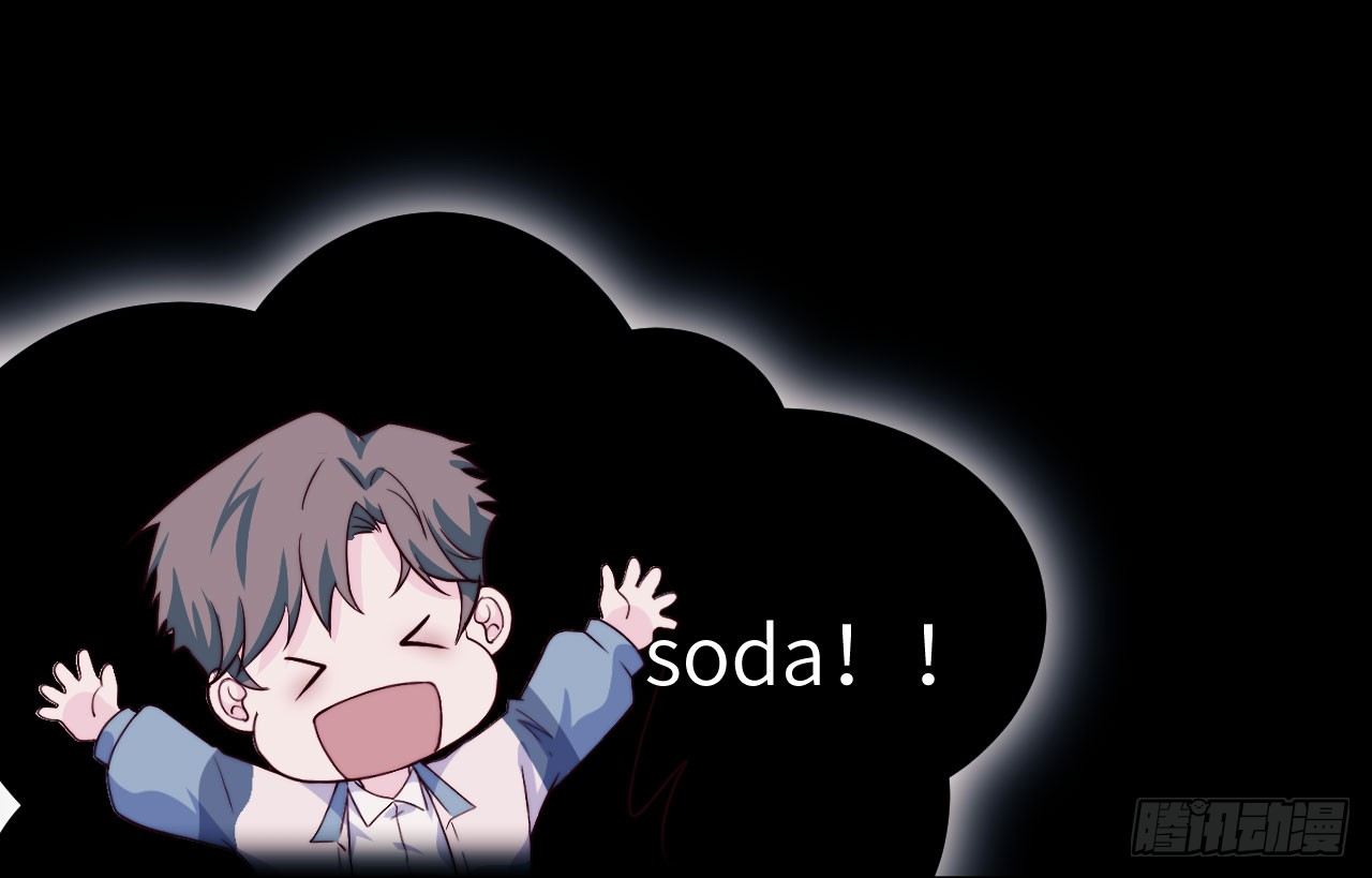 【第53话】联系方式-第67话