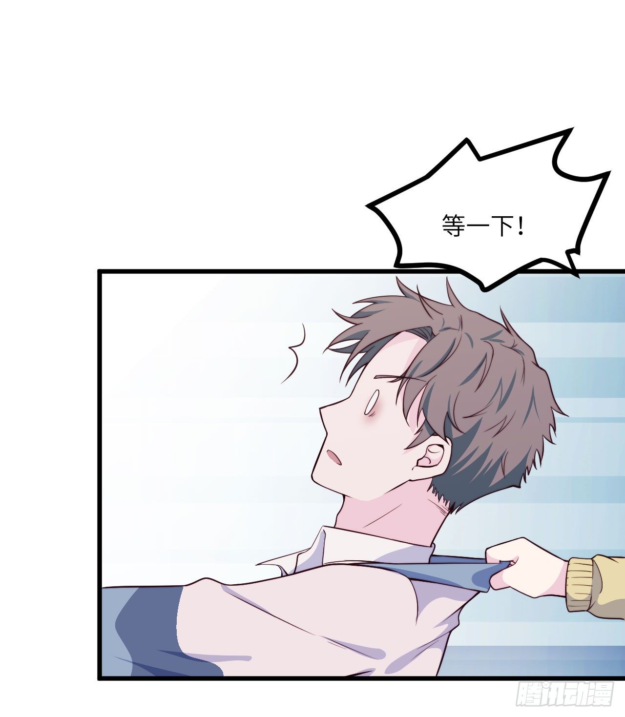 【第55话】选择困难症-第69话