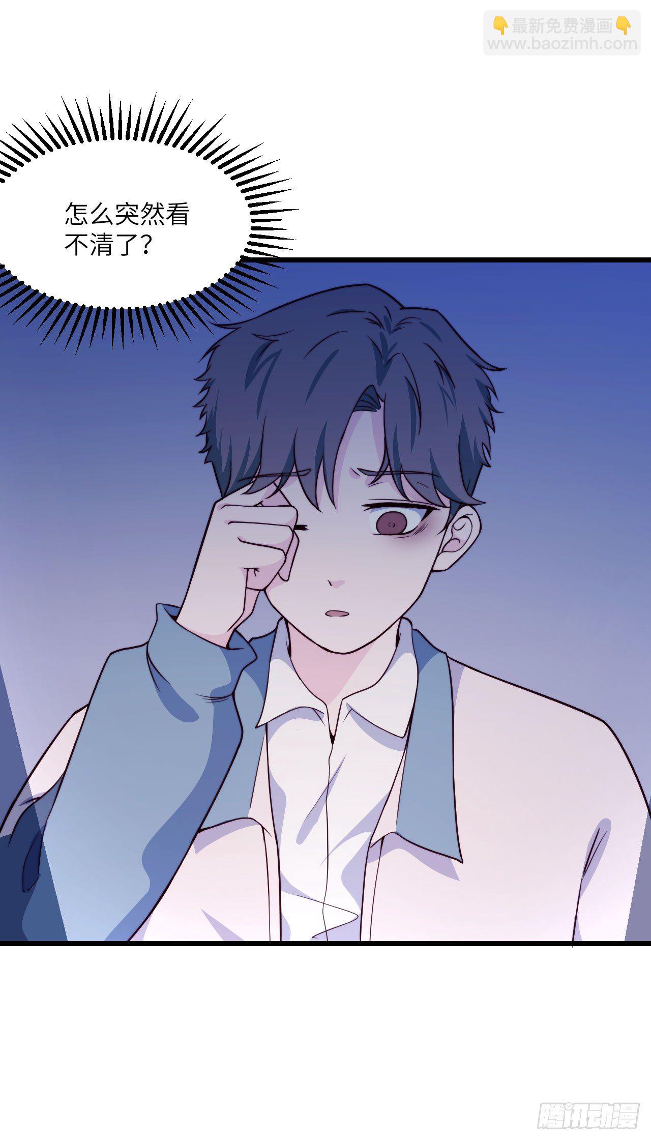 【第55话】选择困难症-第69话