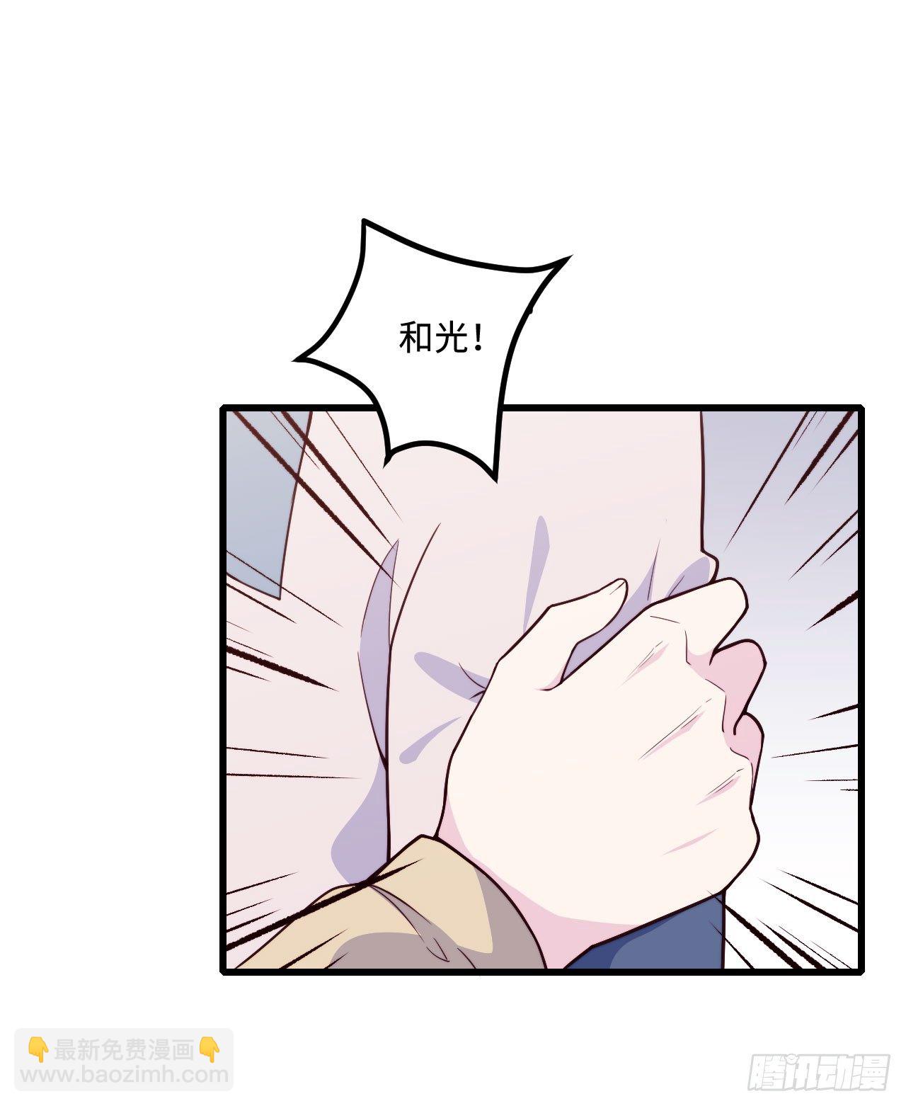 【第57话】选择困难症vs近视-第71话