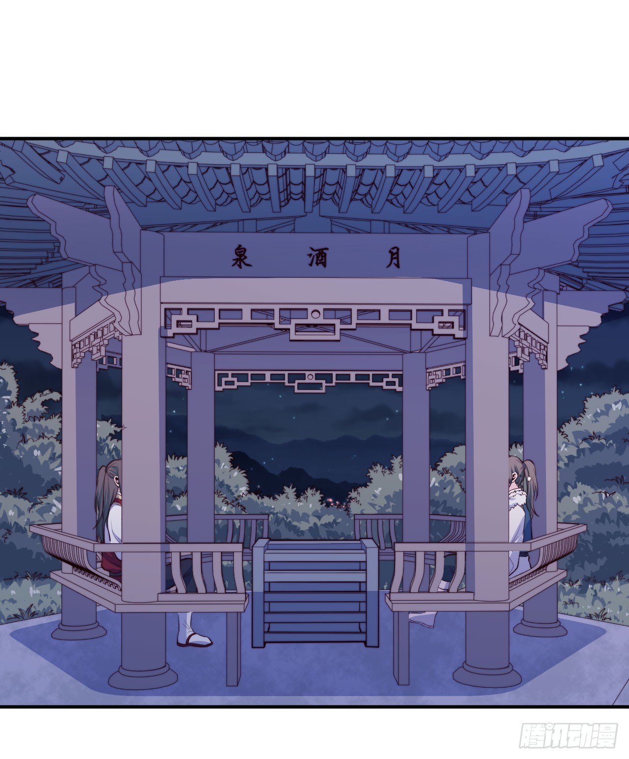 【特别篇】少年时2-第73话