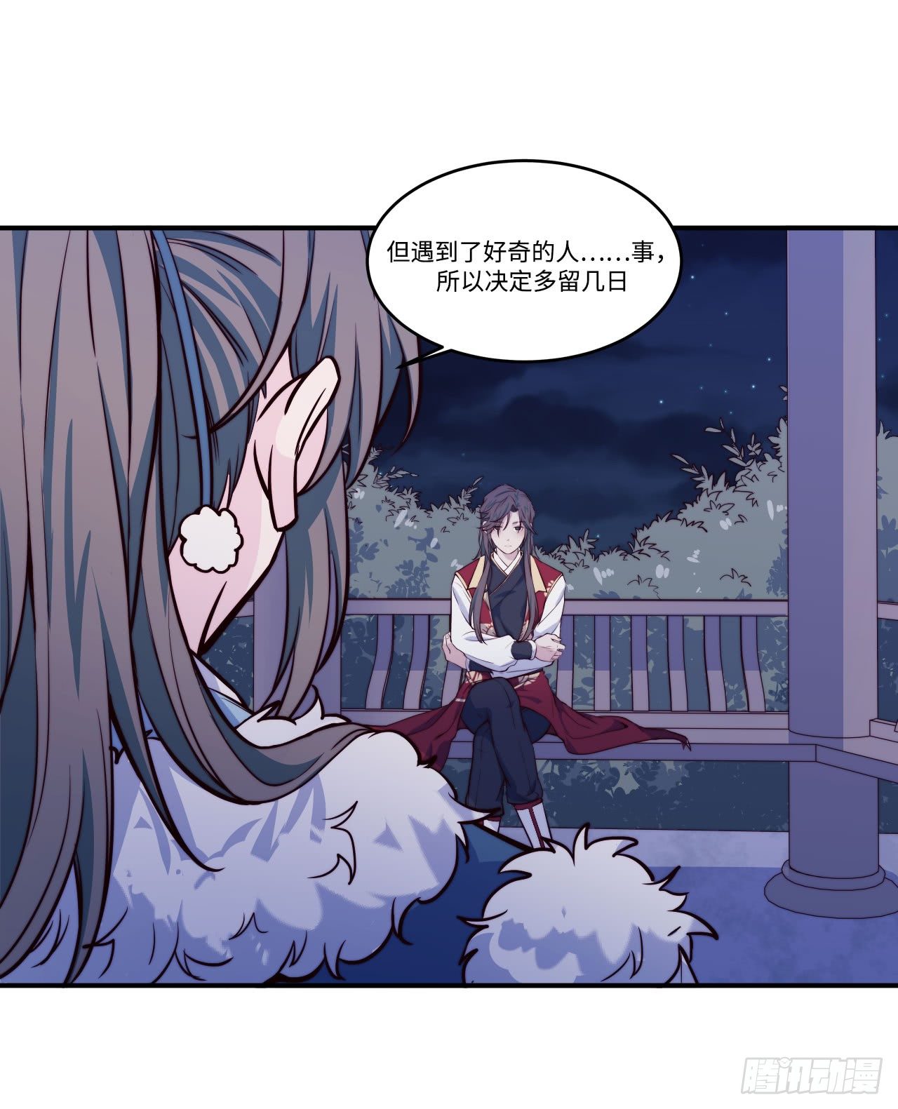 【特别篇】少年时2-第73话