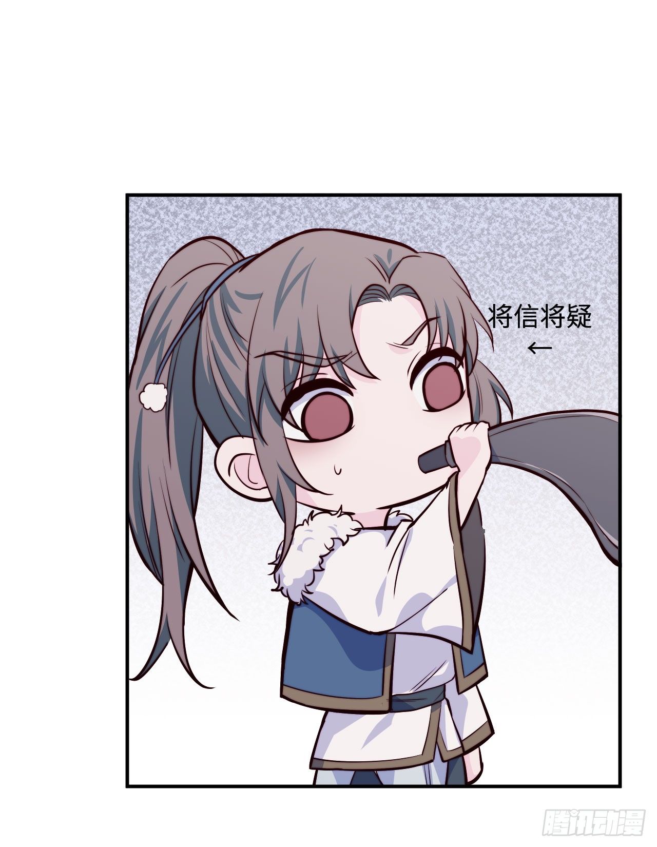 【特别篇】少年时2-第73话