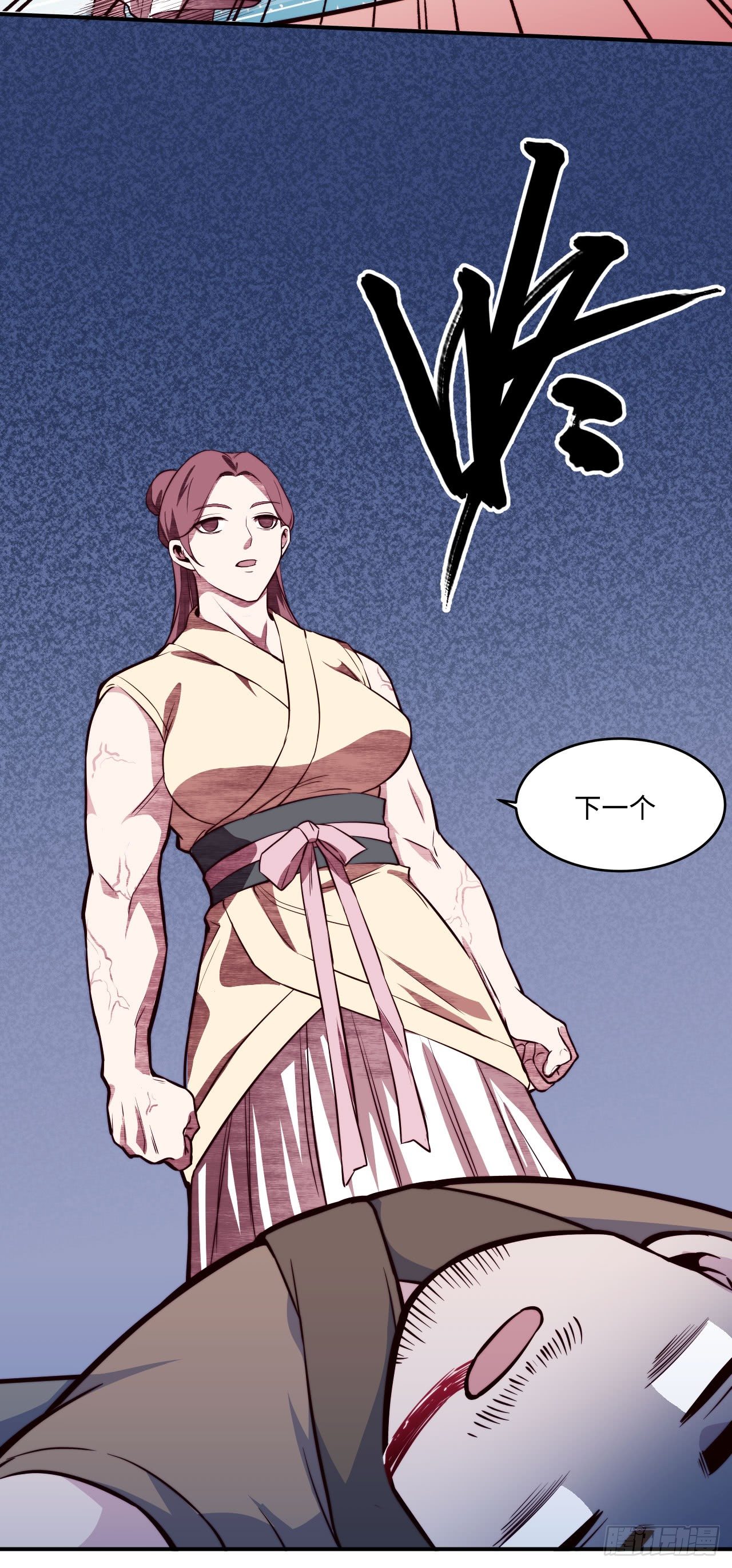 【特别篇】少年时2-第73话