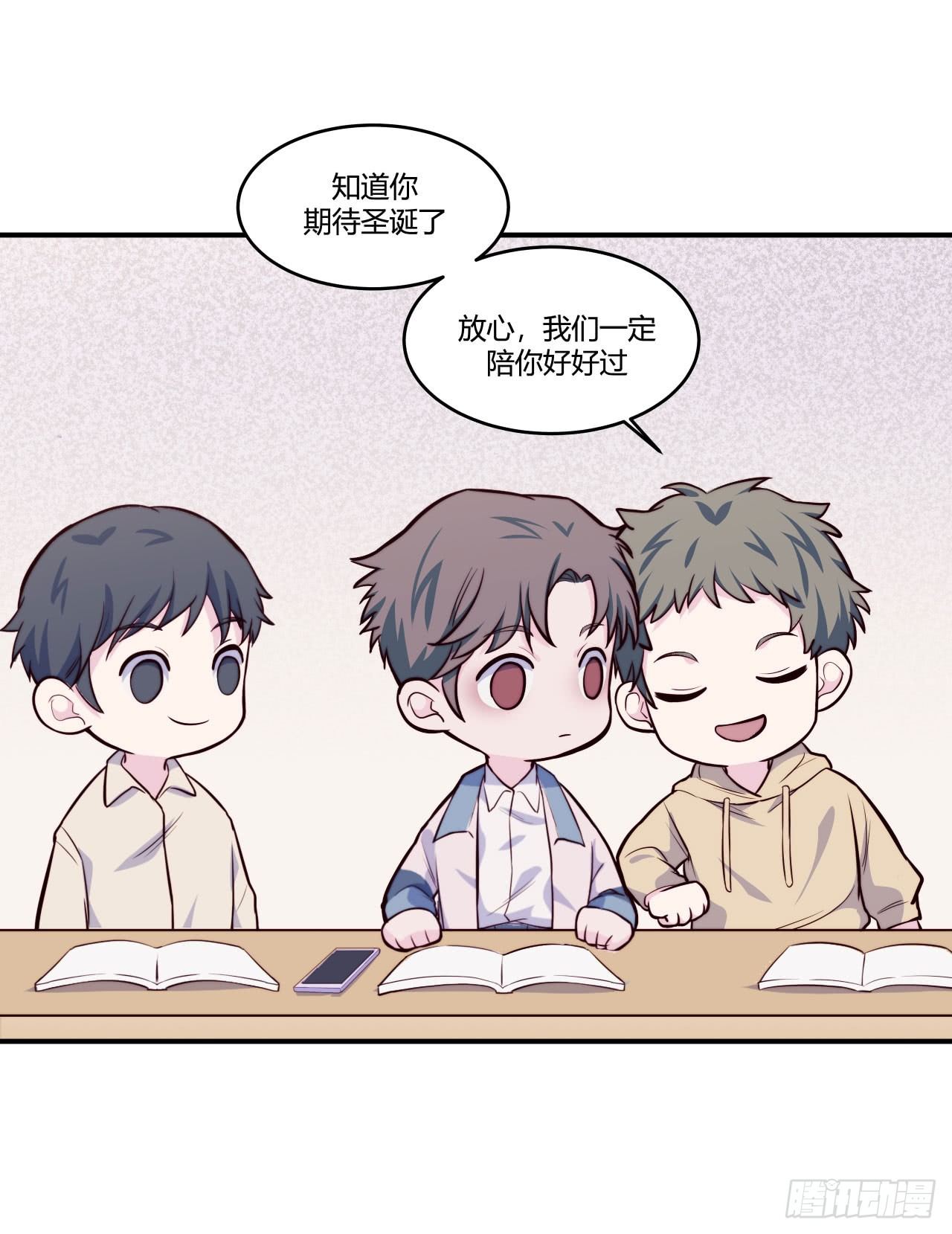 【第58话】迟到的圣诞节-第75话